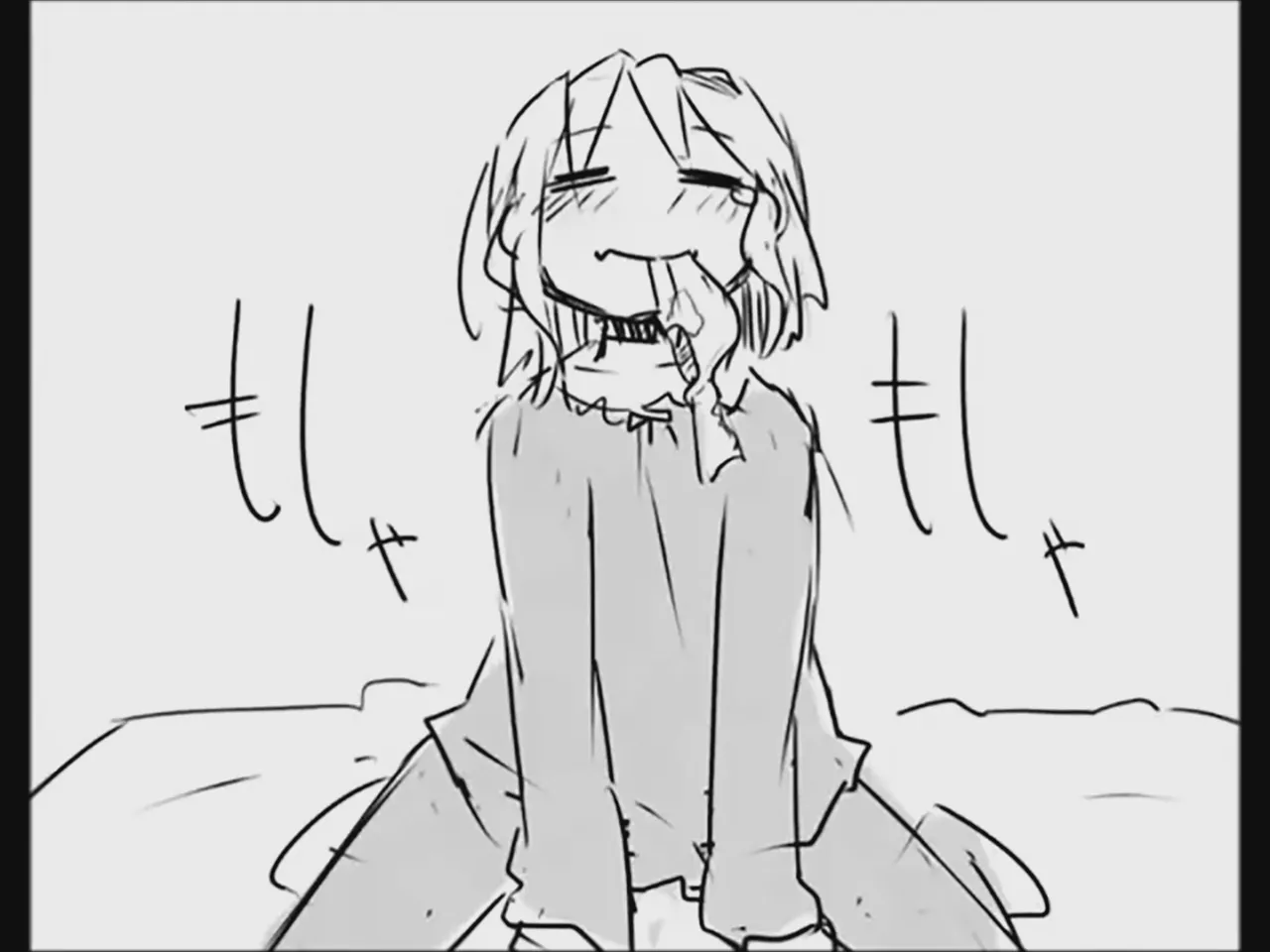 [Tsukumizu] Koumake no Nichijou 3 | 紅間家的日常 3 (Touhou Project)[Traditional Chinese] image number 91