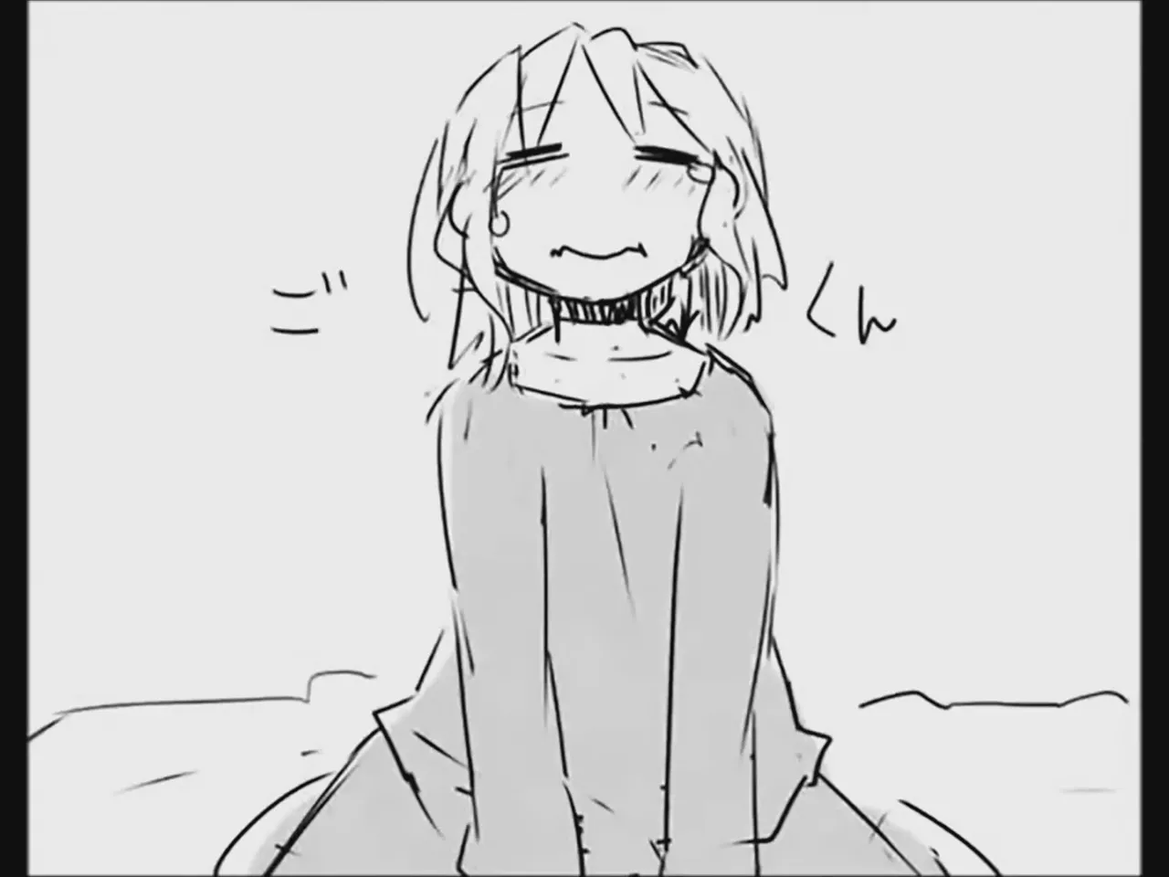 [Tsukumizu] Koumake no Nichijou 3 | 紅間家的日常 3 (Touhou Project)[Traditional Chinese] image number 93