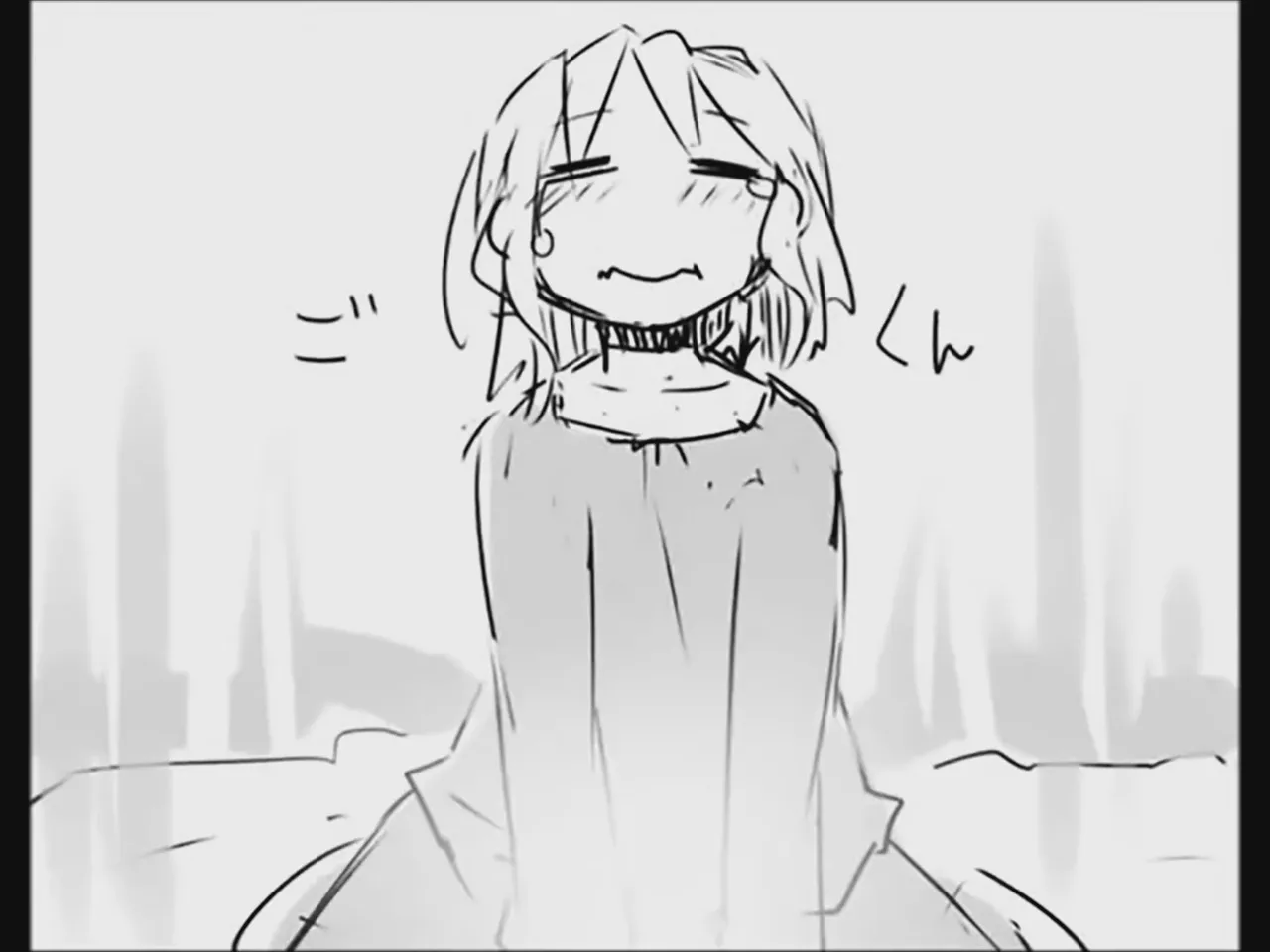 [Tsukumizu] Koumake no Nichijou 3 | 紅間家的日常 3 (Touhou Project)[Traditional Chinese] image number 94