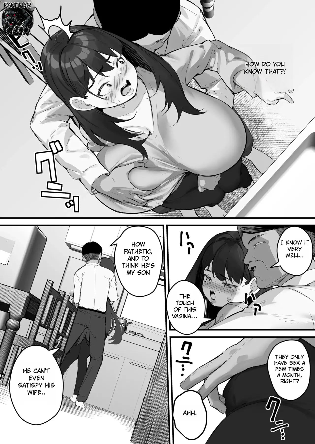 [Baku-π-dou (Kuchi VE)] NTR Tsuma Gifu no Yarashi-me ga Kiraidattanoni - Even Though I Hated My Father-in-Law’s Lustful Gaze изображение № 13