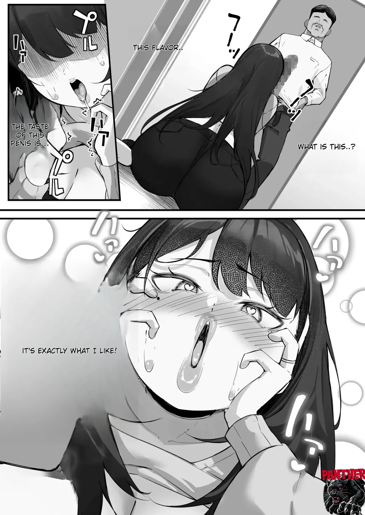 [Baku-π-dou (Kuchi VE)] NTR Tsuma Gifu no Yarashi-me ga Kiraidattanoni - Even Though I Hated My Father-in-Law’s Lustful Gaze изображение № 26