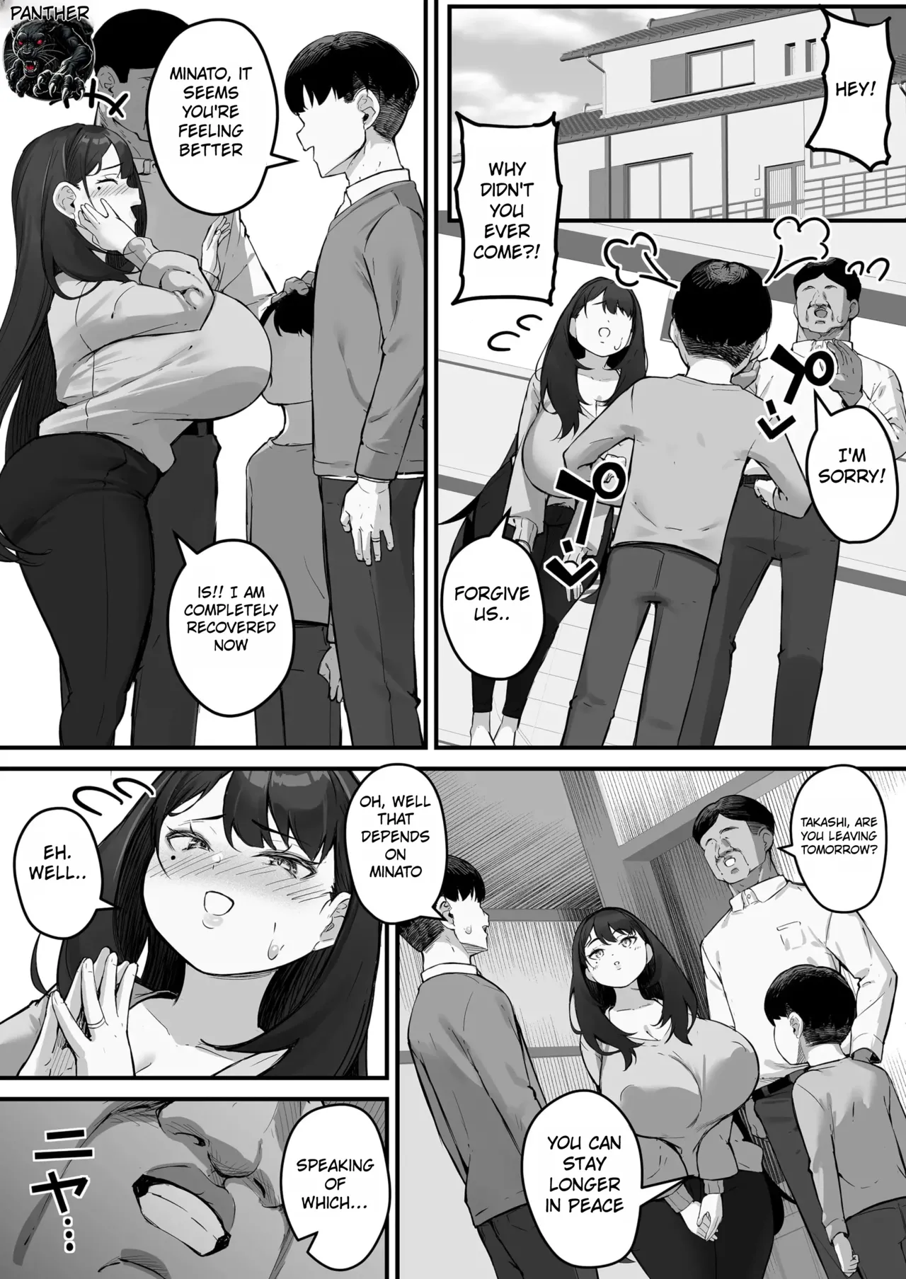 [Baku-π-dou (Kuchi VE)] NTR Tsuma Gifu no Yarashi-me ga Kiraidattanoni - Even Though I Hated My Father-in-Law’s Lustful Gaze изображение № 52