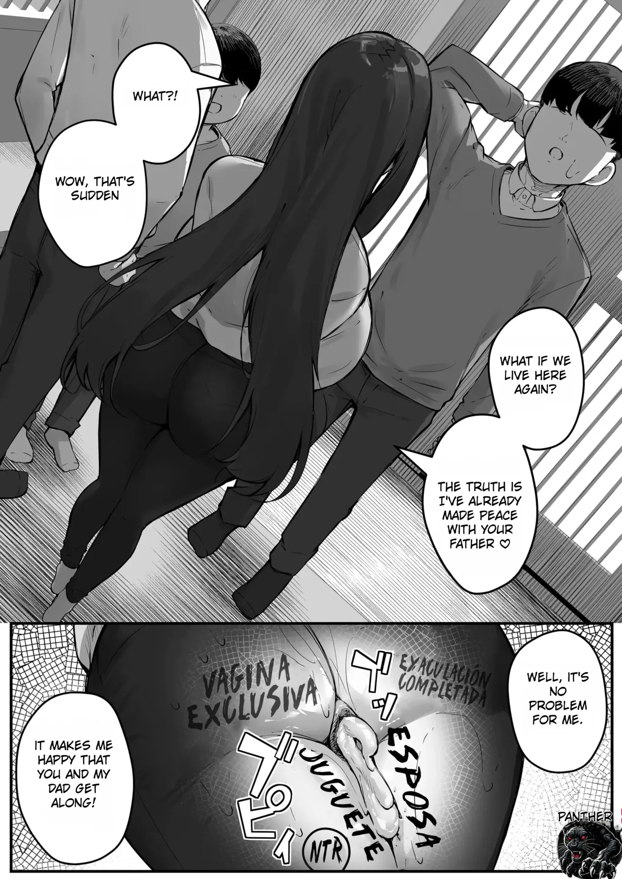 [Baku-π-dou (Kuchi VE)] NTR Tsuma Gifu no Yarashi-me ga Kiraidattanoni - Even Though I Hated My Father-in-Law’s Lustful Gaze изображение № 53