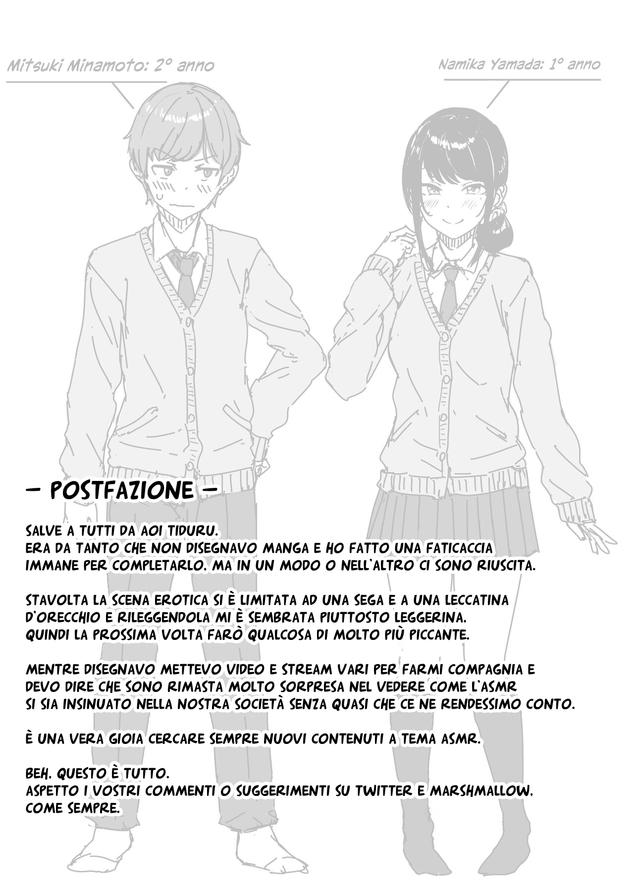 [Aoi Dennou (Aoi Tiduru)] Kouhai Kanojo ni ASMR Kiiteru no ga Baremashita | La mia giovane ragazza mi becca ad ascoltare video ASMR [Italian] [Hentai Fantasy] изображение № 24