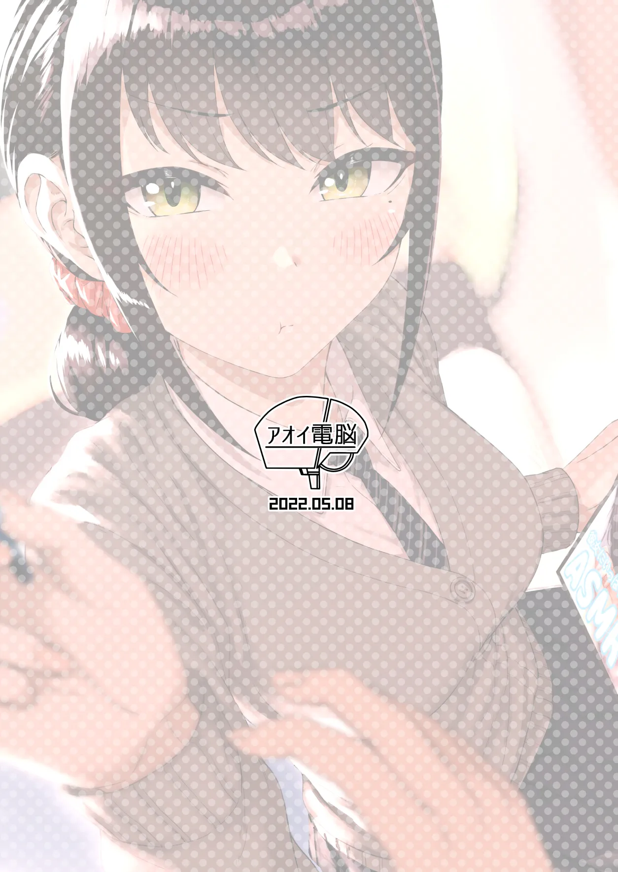 [Aoi Dennou (Aoi Tiduru)] Kouhai Kanojo ni ASMR Kiiteru no ga Baremashita | La mia giovane ragazza mi becca ad ascoltare video ASMR [Italian] [Hentai Fantasy] изображение № 26