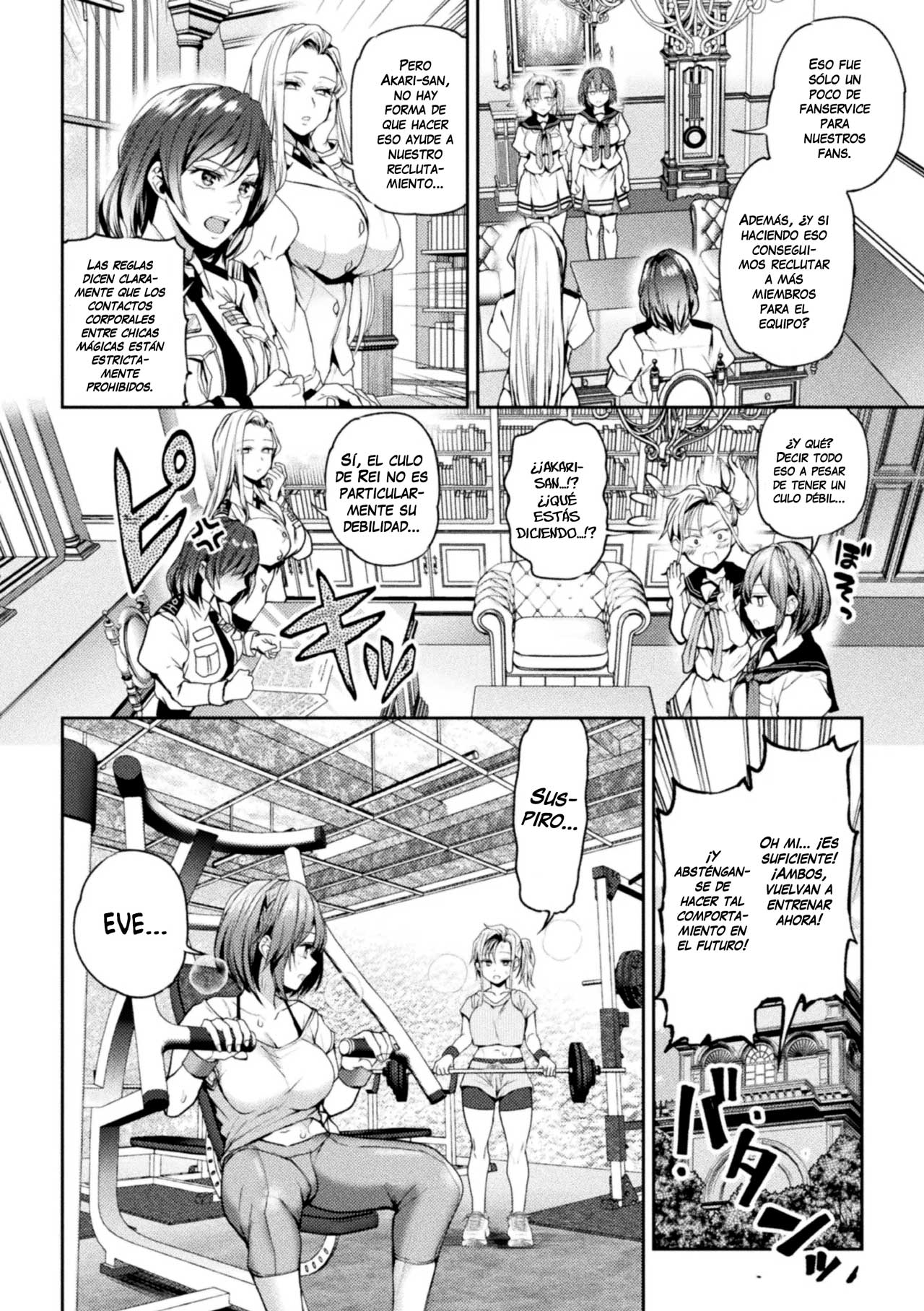 [Nagashiro Rouge]Eigyou Mahou Shoujo ga Kiss Shitara Ch. 2 Español 图片编号 6