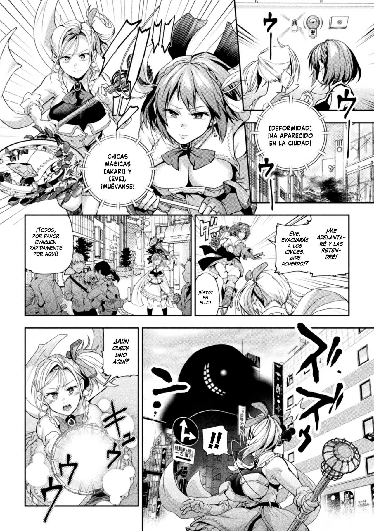 [Nagashiro Rouge]Eigyou Mahou Shoujo ga Kiss Shitara Ch. 2 Español 图片编号 22