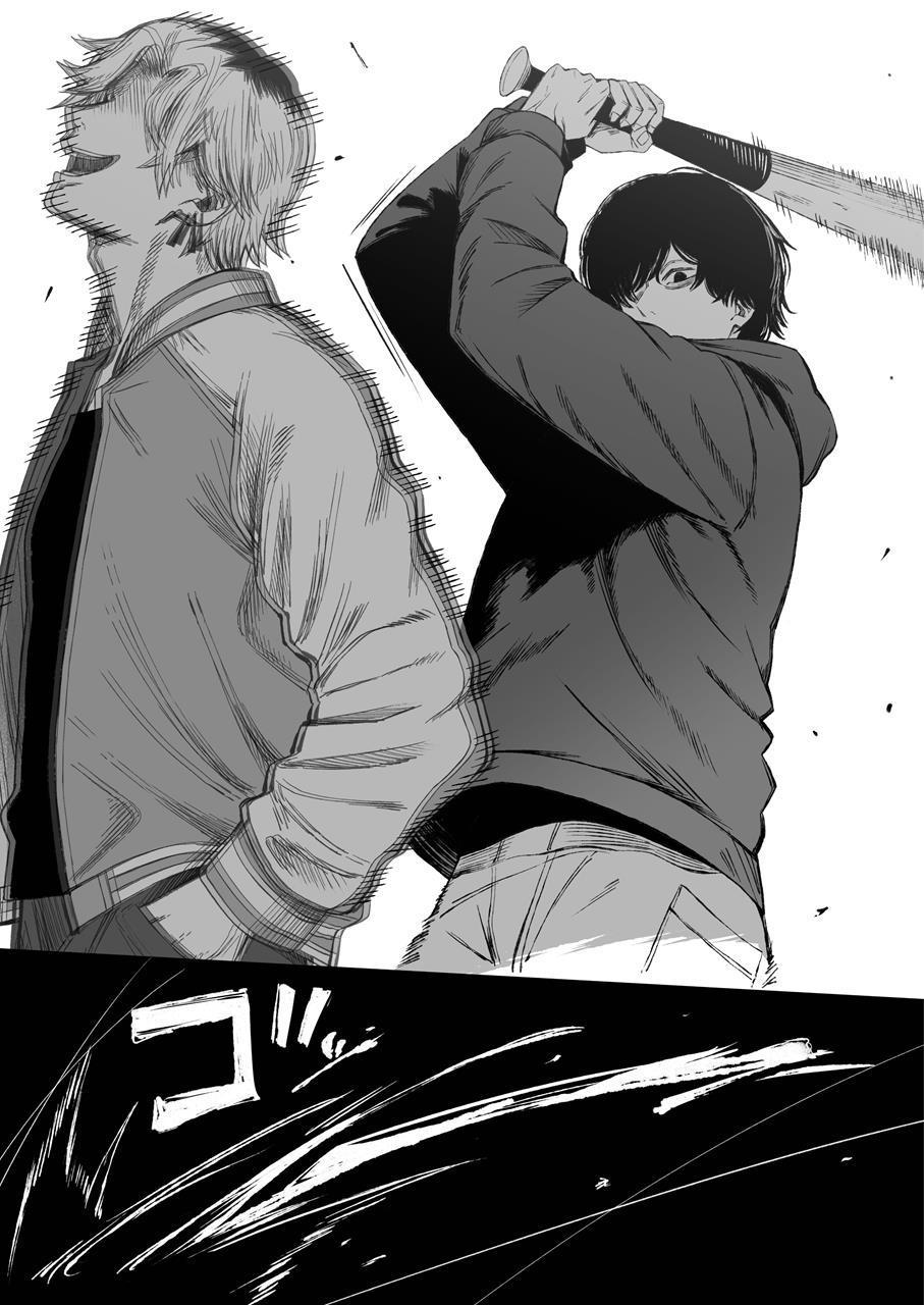 [Yofukashi no Heya (Yonayona) Netori Otoko o Mesu ni Suru [Chinese] [40P個人漢化] 图片编号 12