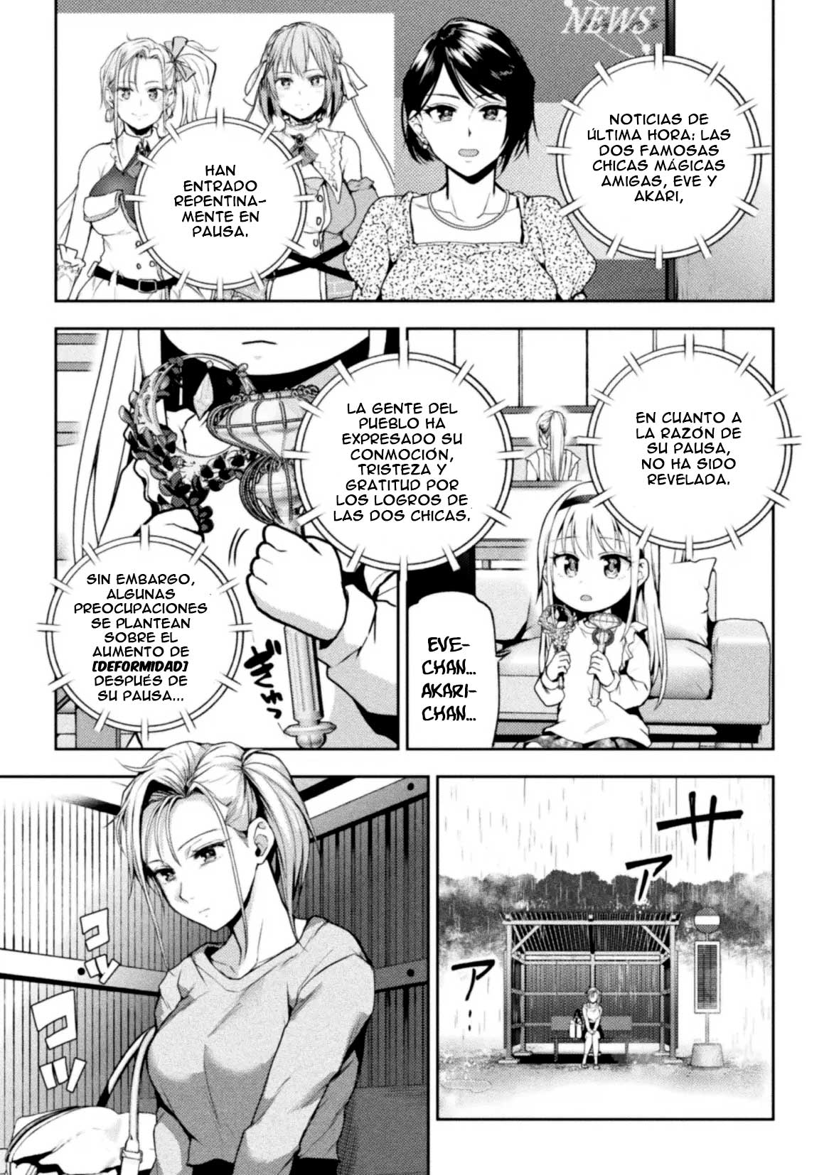 [Nagashiro Rouge]Eigyou Mahou Shoujo ga Kiss Shitara Ch. 3 Español imagen número 3