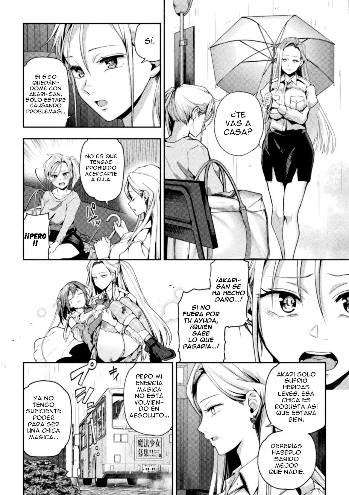 [Nagashiro Rouge]Eigyou Mahou Shoujo ga Kiss Shitara Ch. 3 Español imagen número 4