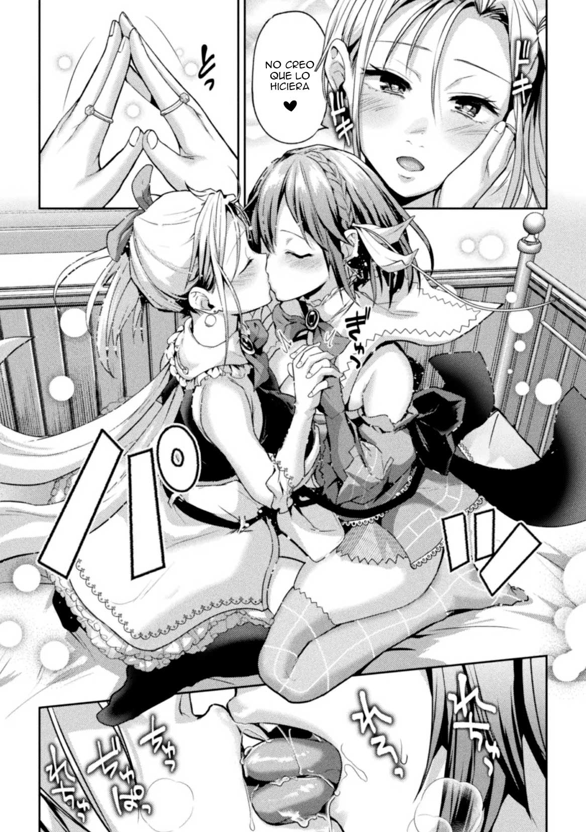 [Nagashiro Rouge]Eigyou Mahou Shoujo ga Kiss Shitara Ch. 3 Español imagen número 11