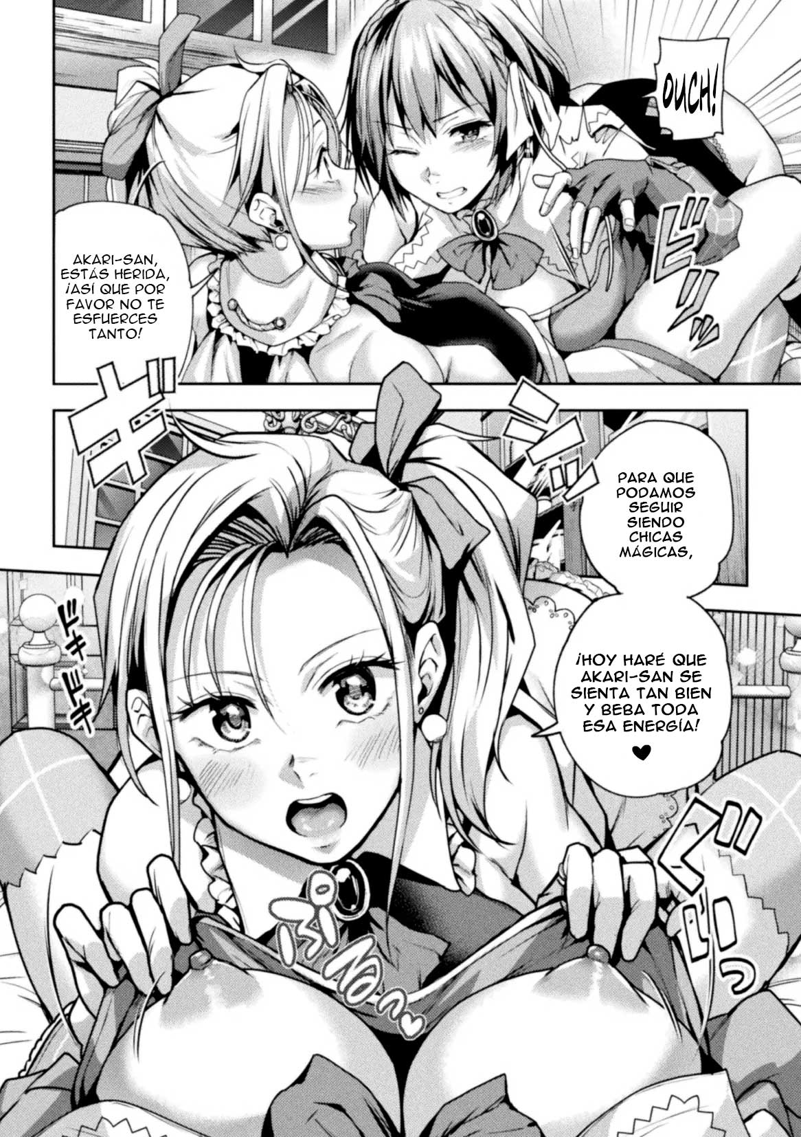 [Nagashiro Rouge]Eigyou Mahou Shoujo ga Kiss Shitara Ch. 3 Español imagen número 14
