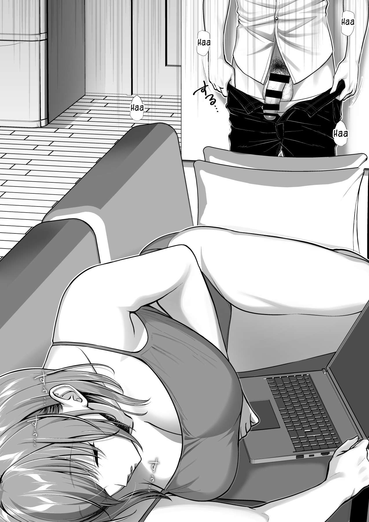 Kon'na Sukebena Karada de Hahaoya wa Muridaro! Muboubi sugiru Haha de Nuki makuru Hibi Remake  [Spanish] [Hellsing Scans] изображение № 16