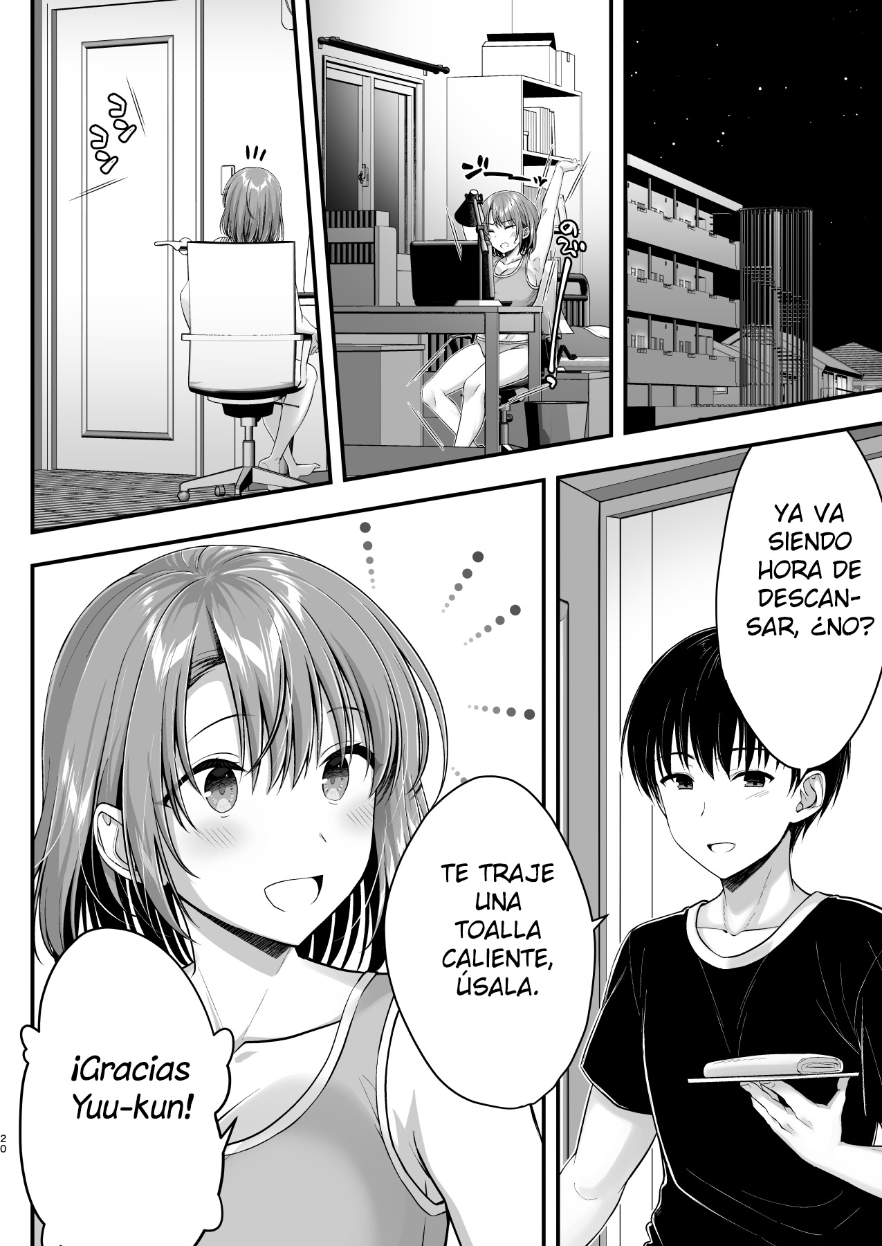 Kon'na Sukebena Karada de Hahaoya wa Muridaro! Muboubi sugiru Haha de Nuki makuru Hibi Remake  [Spanish] [Hellsing Scans] изображение № 20