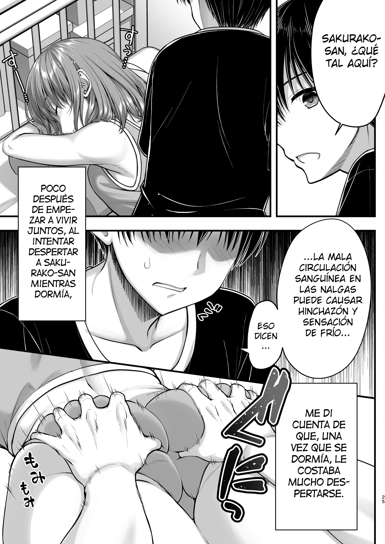 Kon'na Sukebena Karada de Hahaoya wa Muridaro! Muboubi sugiru Haha de Nuki makuru Hibi Remake  [Spanish] [Hellsing Scans] изображение № 25