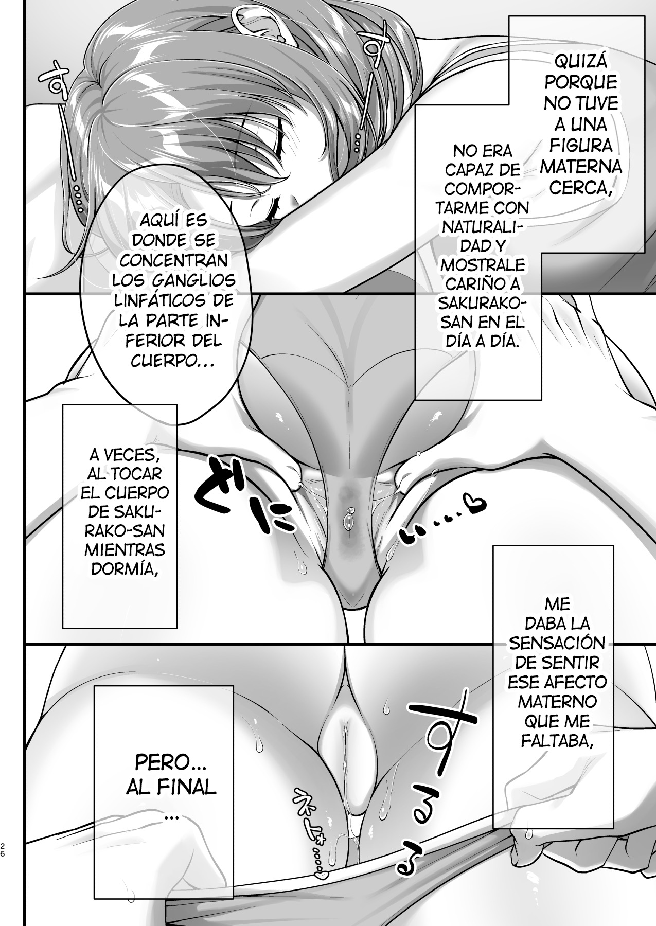 Kon'na Sukebena Karada de Hahaoya wa Muridaro! Muboubi sugiru Haha de Nuki makuru Hibi Remake  [Spanish] [Hellsing Scans] изображение № 26