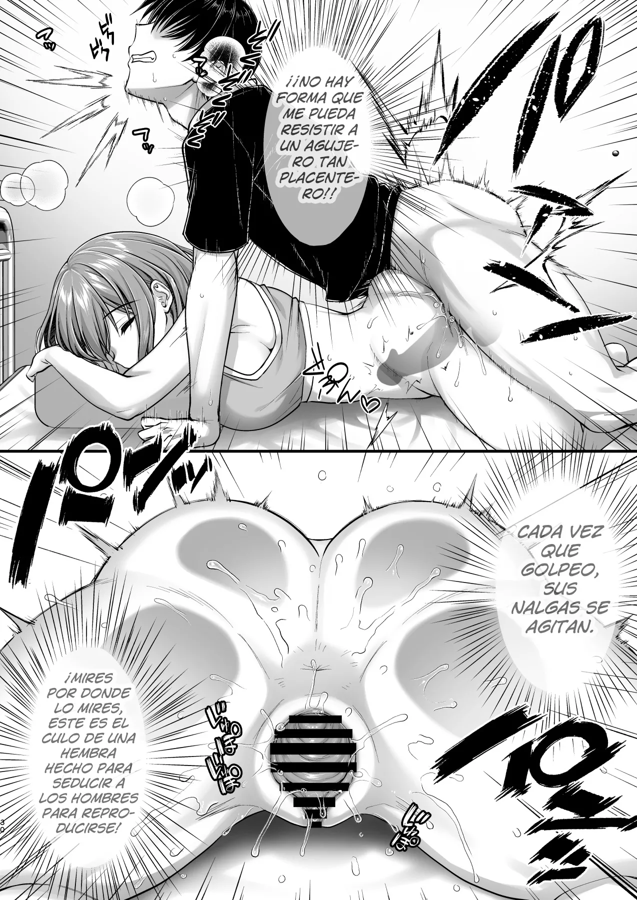 Kon'na Sukebena Karada de Hahaoya wa Muridaro! Muboubi sugiru Haha de Nuki makuru Hibi Remake  [Spanish] [Hellsing Scans] изображение № 30