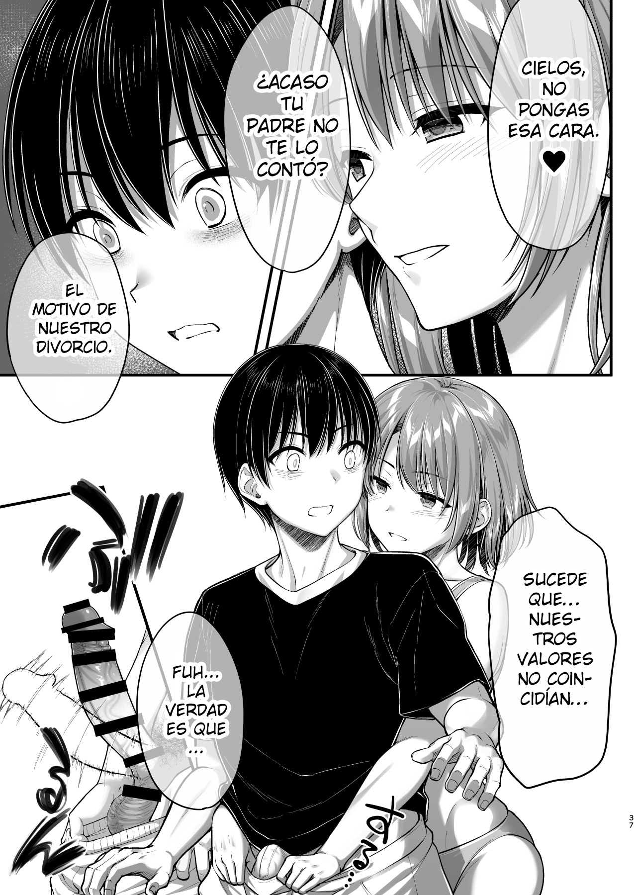 Kon'na Sukebena Karada de Hahaoya wa Muridaro! Muboubi sugiru Haha de Nuki makuru Hibi Remake  [Spanish] [Hellsing Scans] изображение № 37