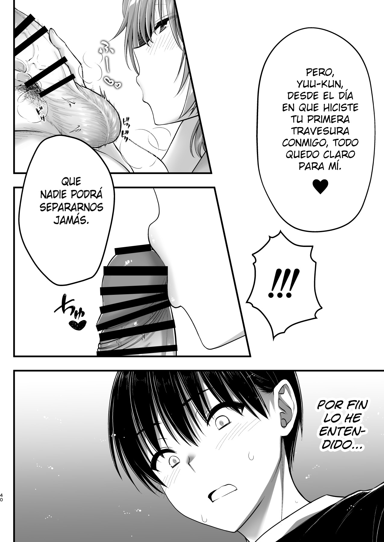 Kon'na Sukebena Karada de Hahaoya wa Muridaro! Muboubi sugiru Haha de Nuki makuru Hibi Remake  [Spanish] [Hellsing Scans] изображение № 40