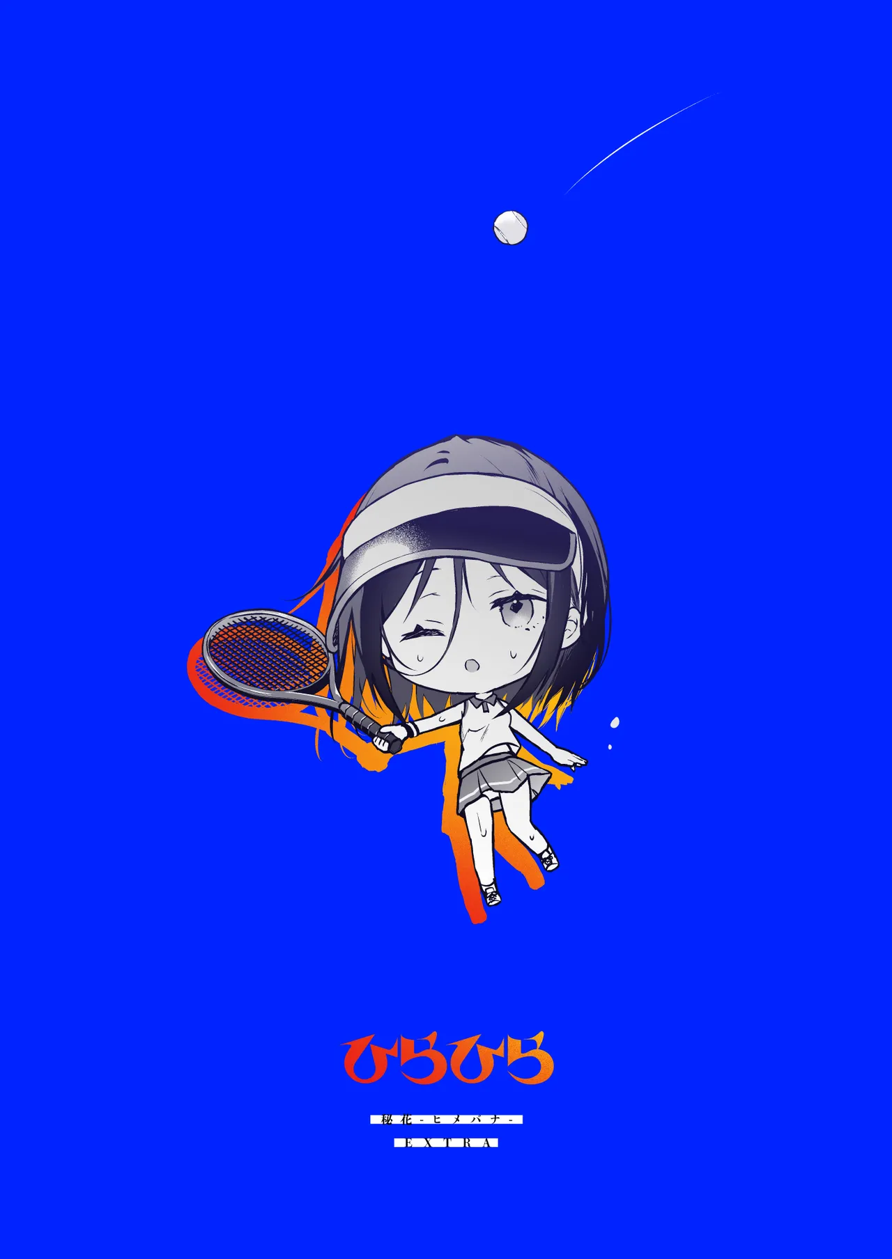 [Hirahira (Hirari)] Himebana #03 + Himebana extra [Digital] 画像番号 63