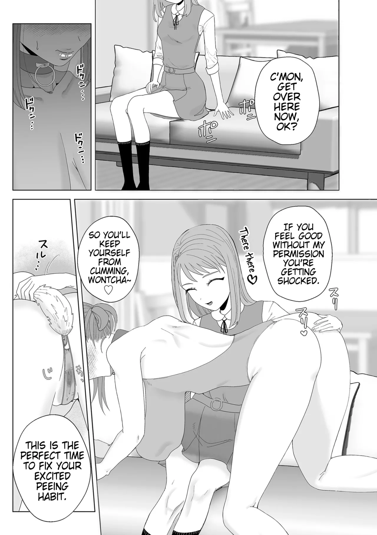 [Serakichi.] Mama wa Petto | My Mama's a Pet Part 1 & 2 (COMIC Kuriberon DUMA 2023-04 Vol.47 & COMIC Kuriberon DUMA 2023-05 Vol.48) [English] (Pangean) image number 23