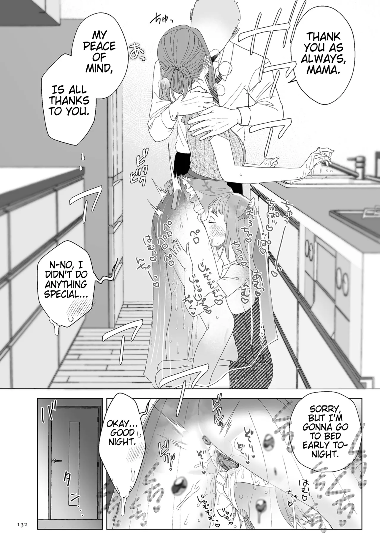 [Serakichi.] Mama wa Petto | My Mama's a Pet Part 1 & 2 (COMIC Kuriberon DUMA 2023-04 Vol.47 & COMIC Kuriberon DUMA 2023-05 Vol.48) [English] (Pangean) image number 34