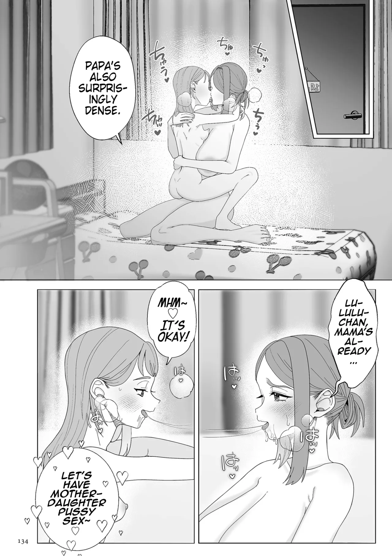 [Serakichi.] Mama wa Petto | My Mama's a Pet Part 1 & 2 (COMIC Kuriberon DUMA 2023-04 Vol.47 & COMIC Kuriberon DUMA 2023-05 Vol.48) [English] (Pangean) image number 36