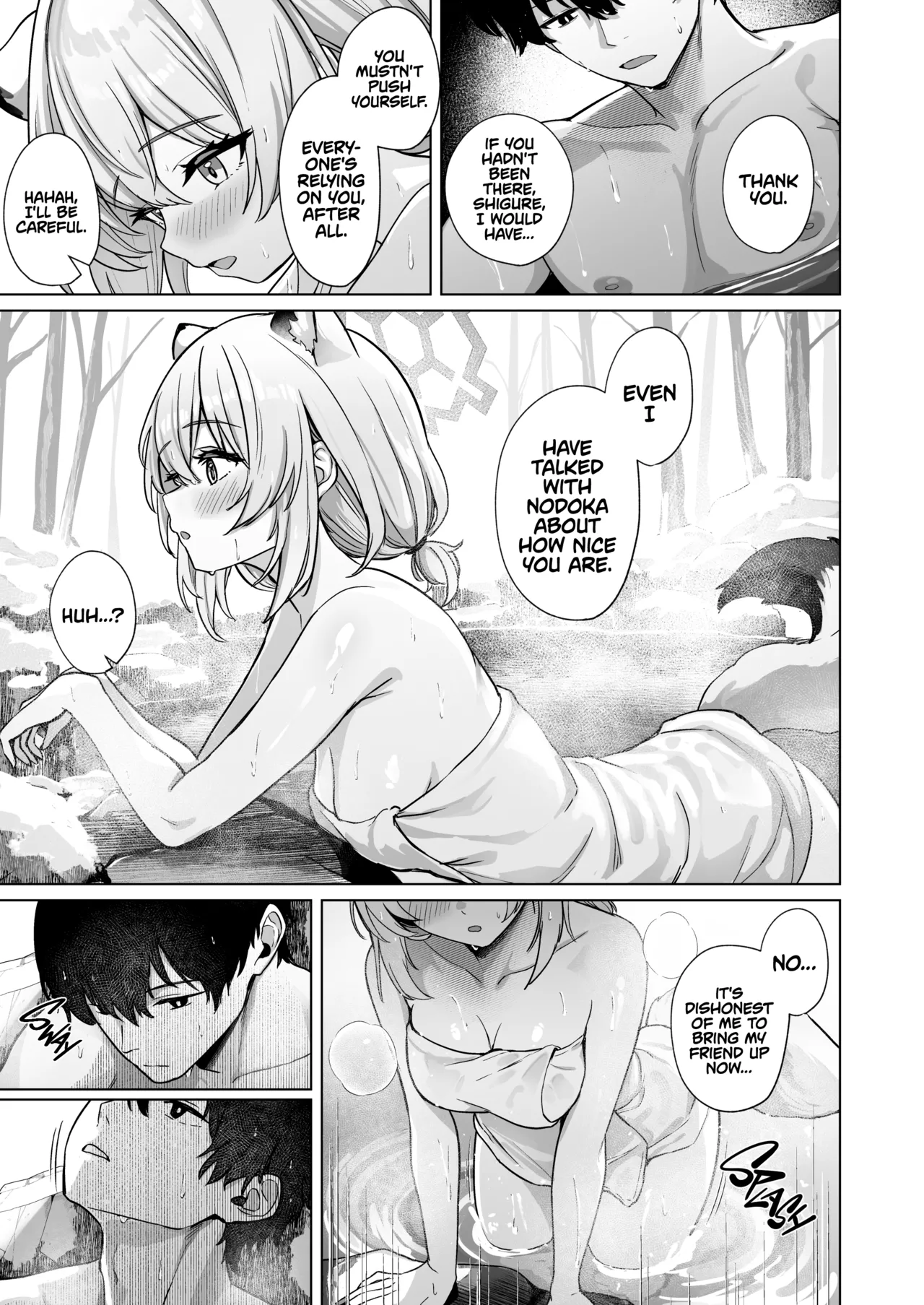 [BINZOKO (Shinomi)] Shigure wa Yuki o Torakashite | The Autumn Rain Melts The Snow (Blue Archive) [English] [Douzo Lad Translations + The White Line] [Digital] [Decensored] 画像番号 6