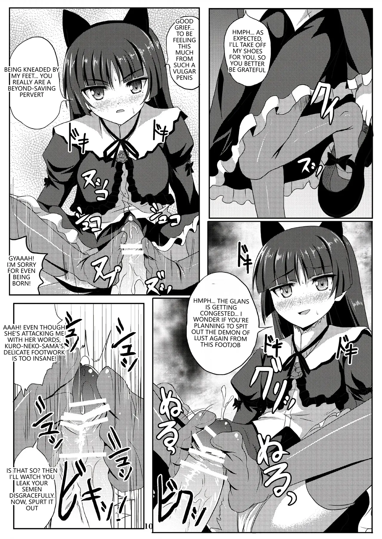 [Workstation R (Rakkyo)] Kuroneko-chan Maji Datenshi (Ore no Imouto ga Konna ni Kawaii Wake ga Nai) (VGT13) (English) Bildnummer 9