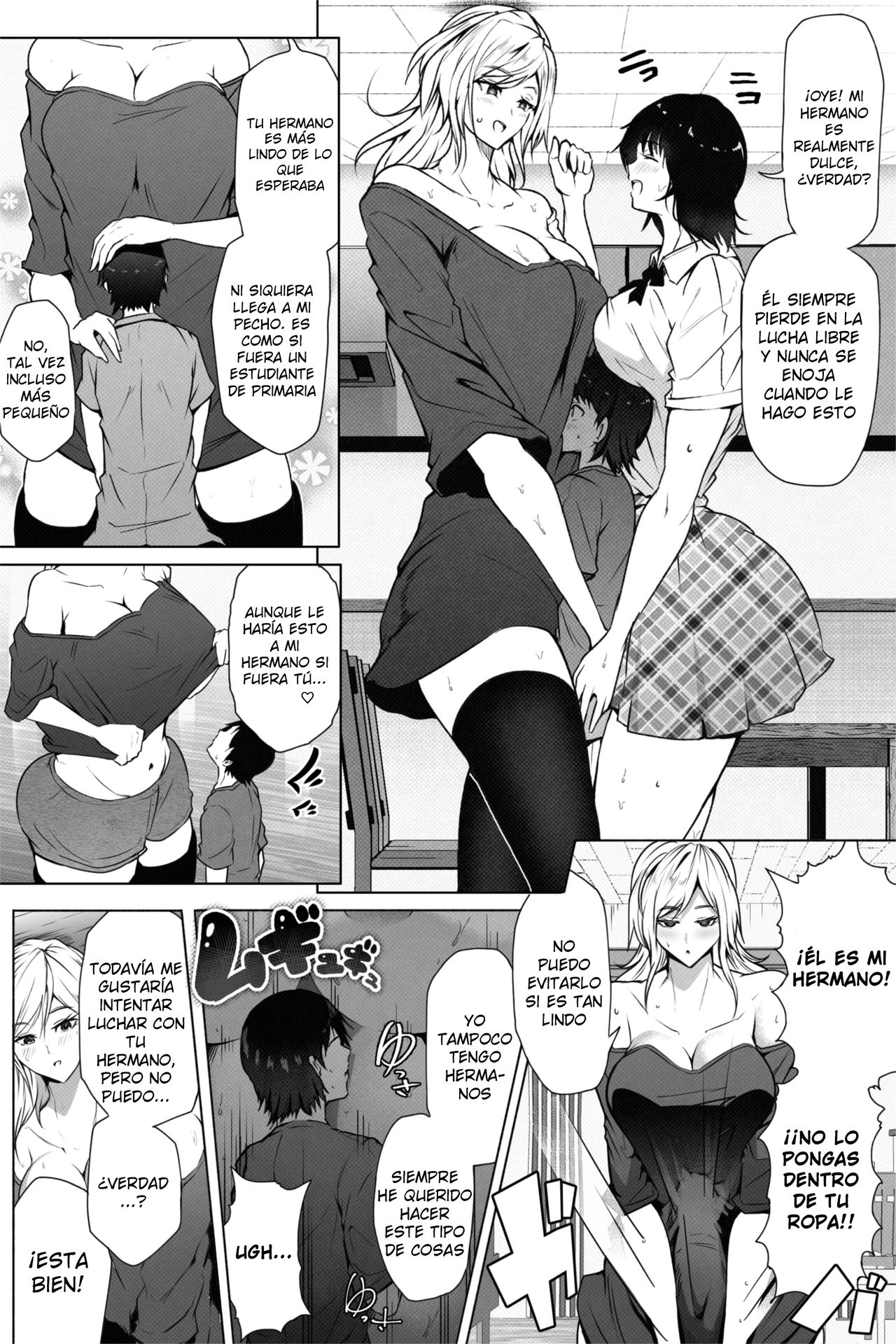 [Soryuu] Moshimo Imouto no Doukyuusei ya Senpai ga Chou Chou Choushin dattara | Las Compañeras De Clase y Las Mayores De Mi Hermana Menor Son Súper Altas [Spanish] 画像番号 4