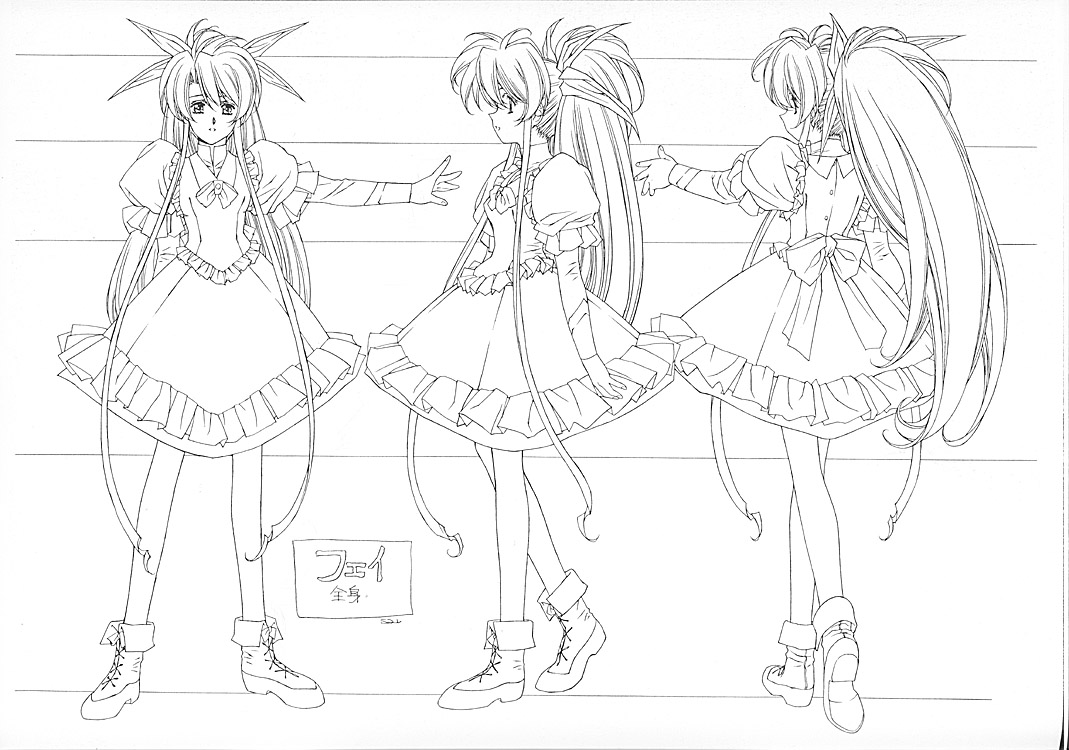 Satoshi Urushihara - Front Innocent Bildnummer 50