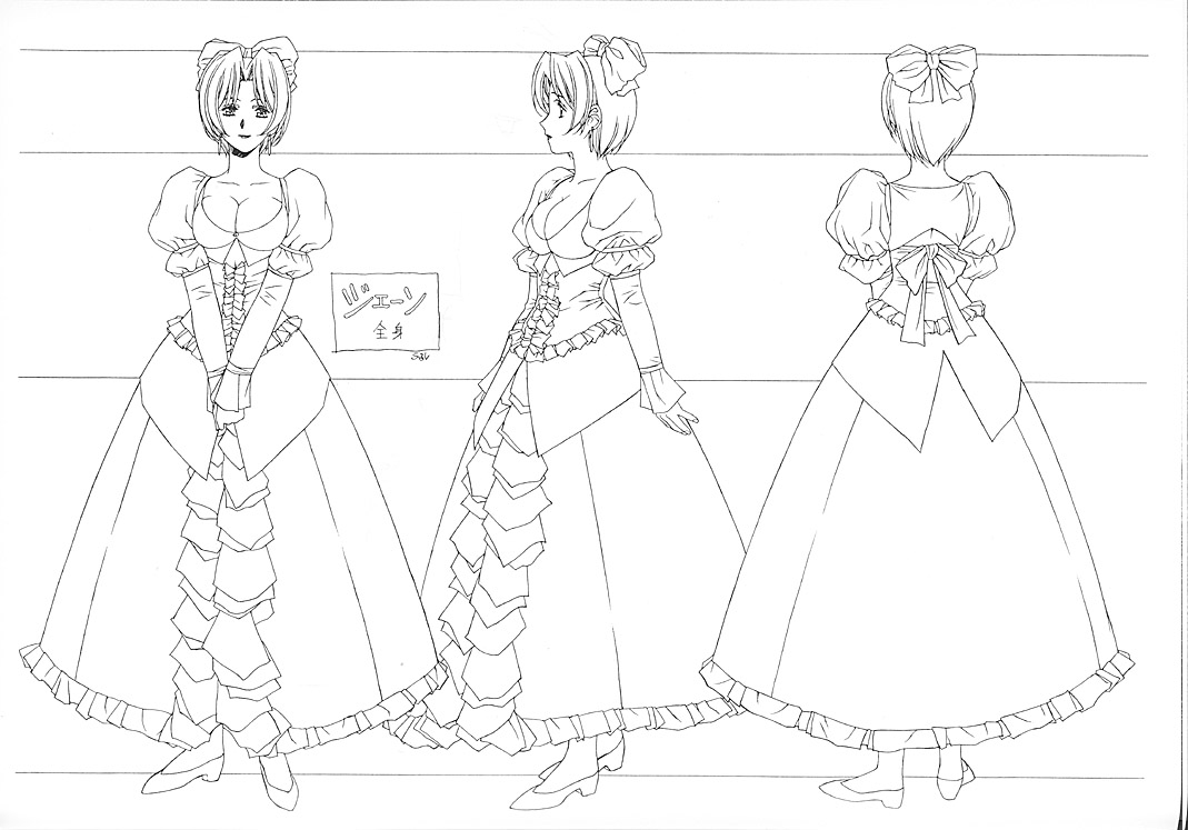 Satoshi Urushihara - Front Innocent Bildnummer 80