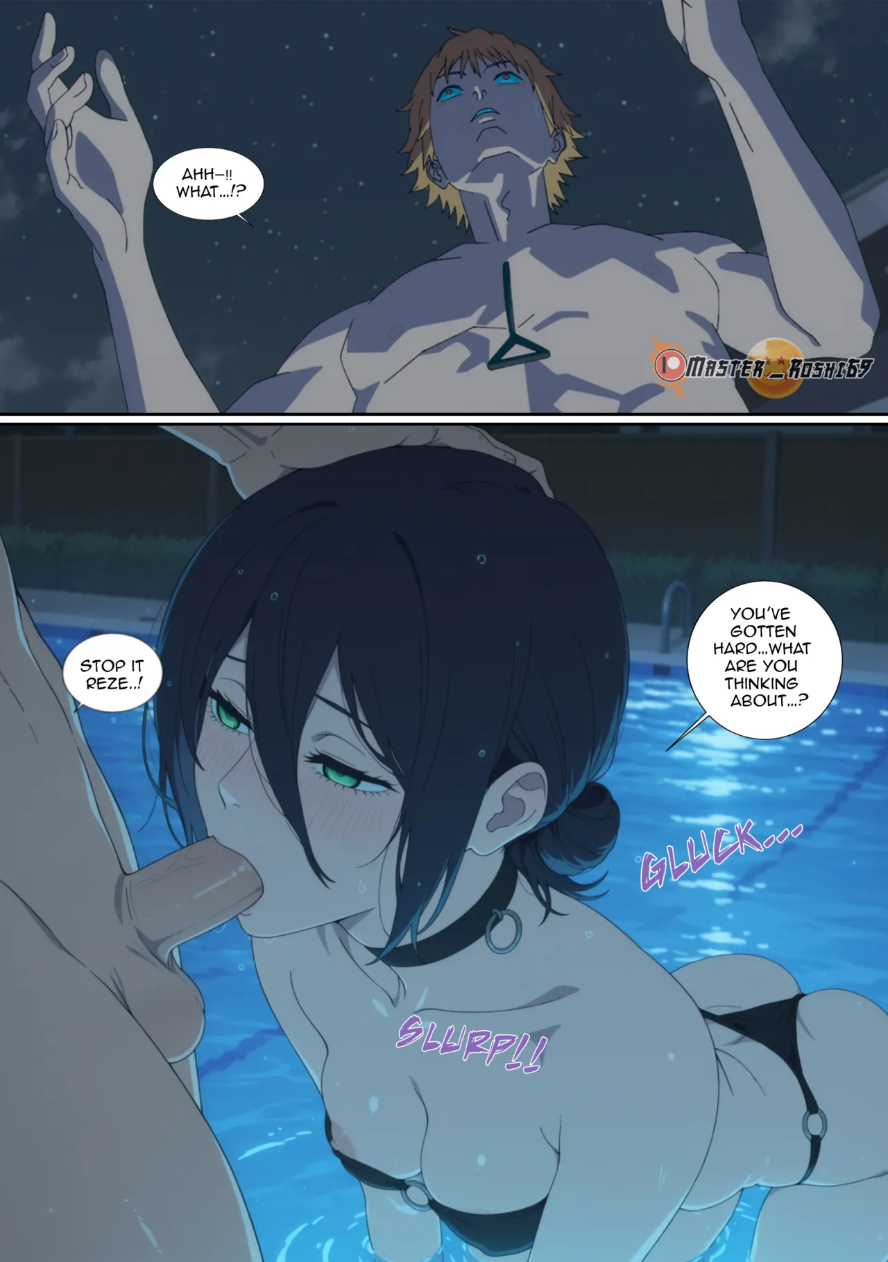 Chainsaw Man: Bomb Girl's Trap Part 1 画像番号 14