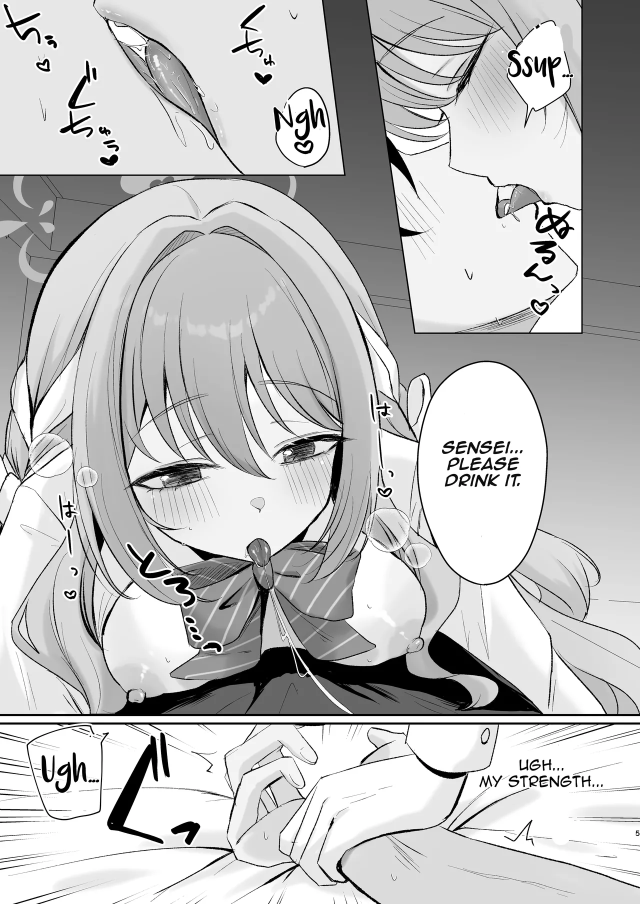 [Myai Pan (Myai)] Miyo to Okusuri Ecchi!? | Miyo and Medicine Sex!? (Blue Archive) [English] [Digital] 4eme image