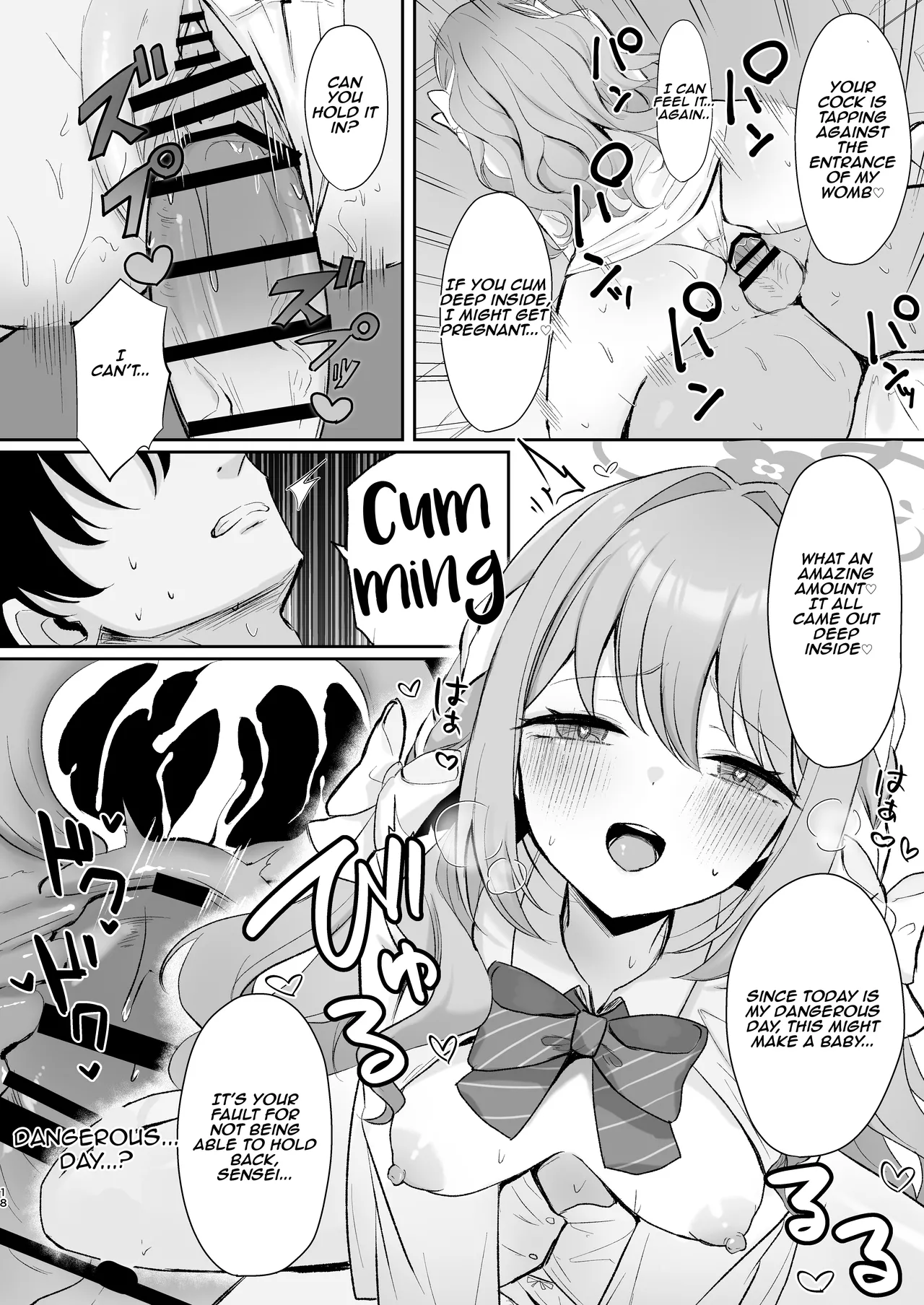 [Myai Pan (Myai)] Miyo to Okusuri Ecchi!? | Miyo and Medicine Sex!? (Blue Archive) [English] [Digital] 17eme image