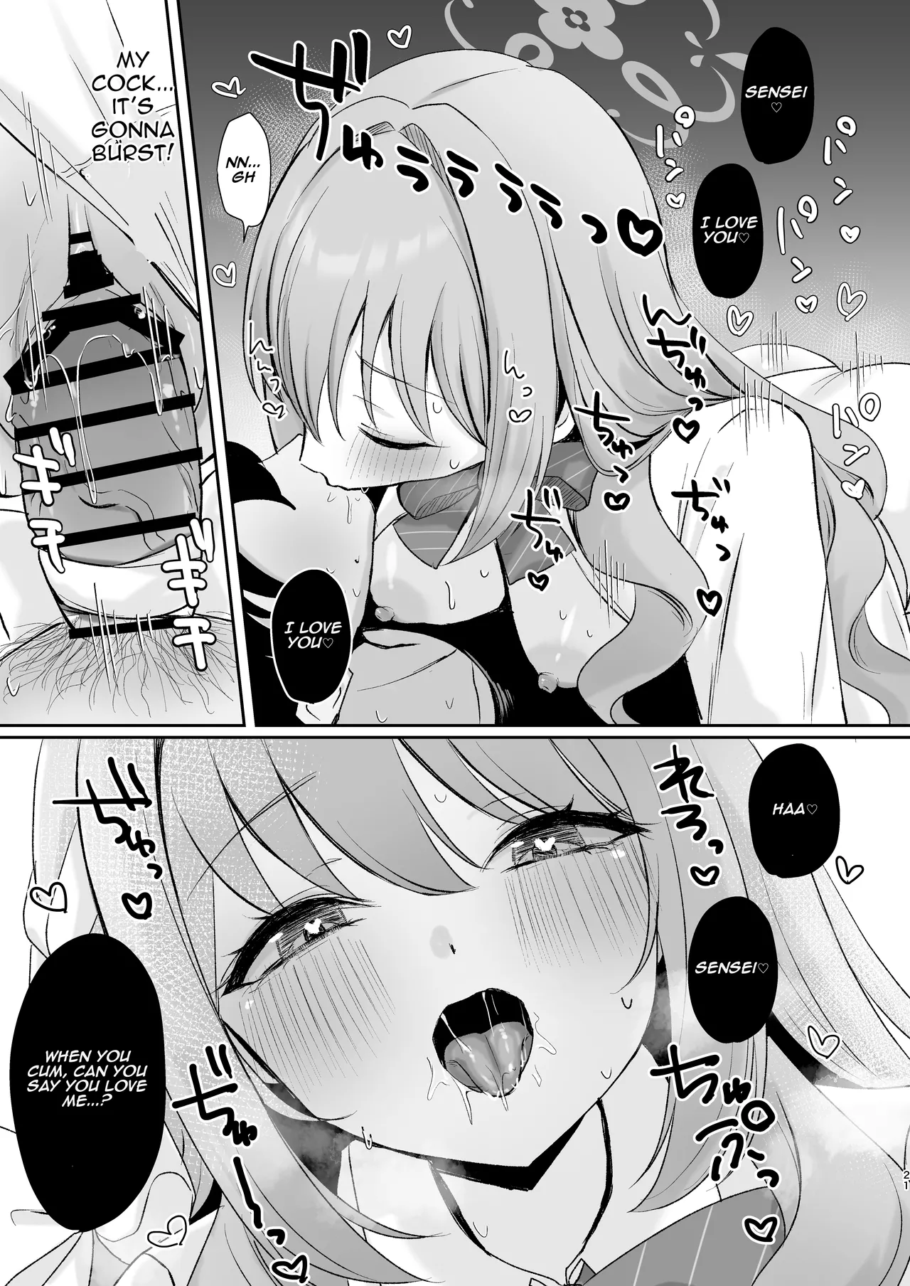 [Myai Pan (Myai)] Miyo to Okusuri Ecchi!? | Miyo and Medicine Sex!? (Blue Archive) [English] [Digital] 20eme image