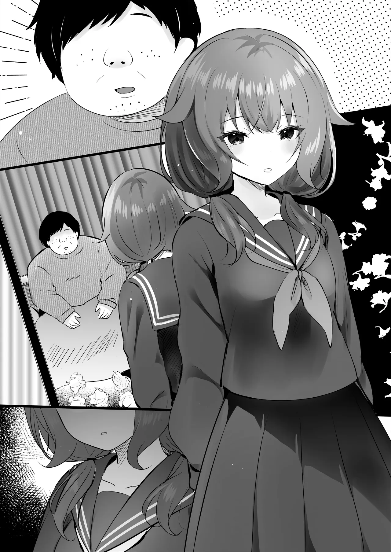 [Rocomani (Manatsu)] Osananajimi Nandakara Ore no Koto Suki ni Kimatteru [Digital] 36eme image