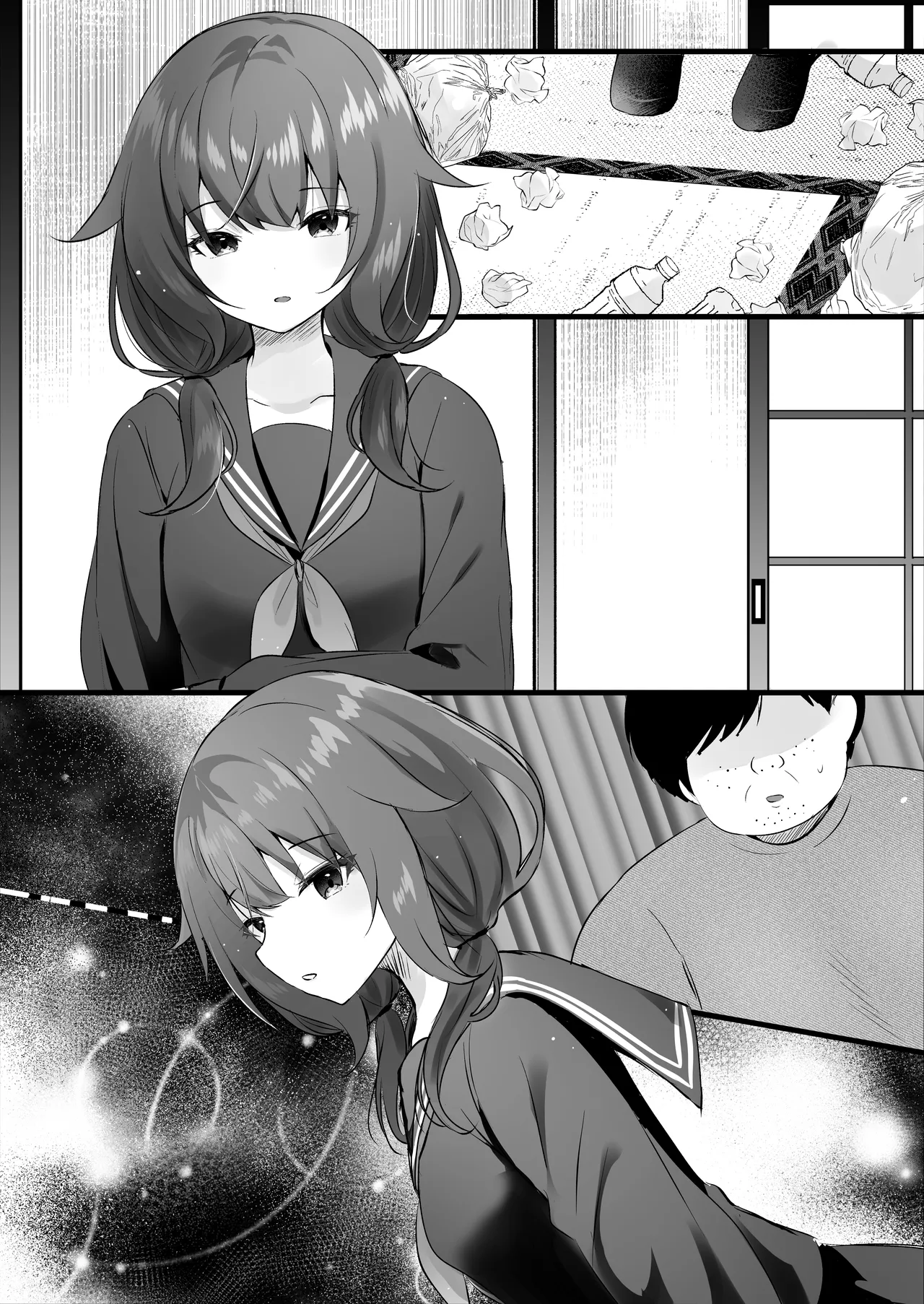 [Rocomani (Manatsu)] Osananajimi Nandakara Ore no Koto Suki ni Kimatteru [Digital] 37eme image