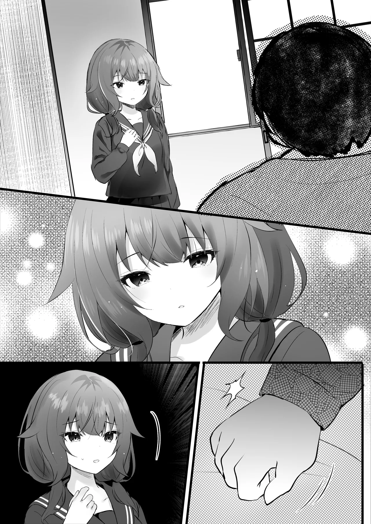 [Rocomani (Manatsu)] Osananajimi Nandakara Ore no Koto Suki ni Kimatteru [Digital] 38eme image