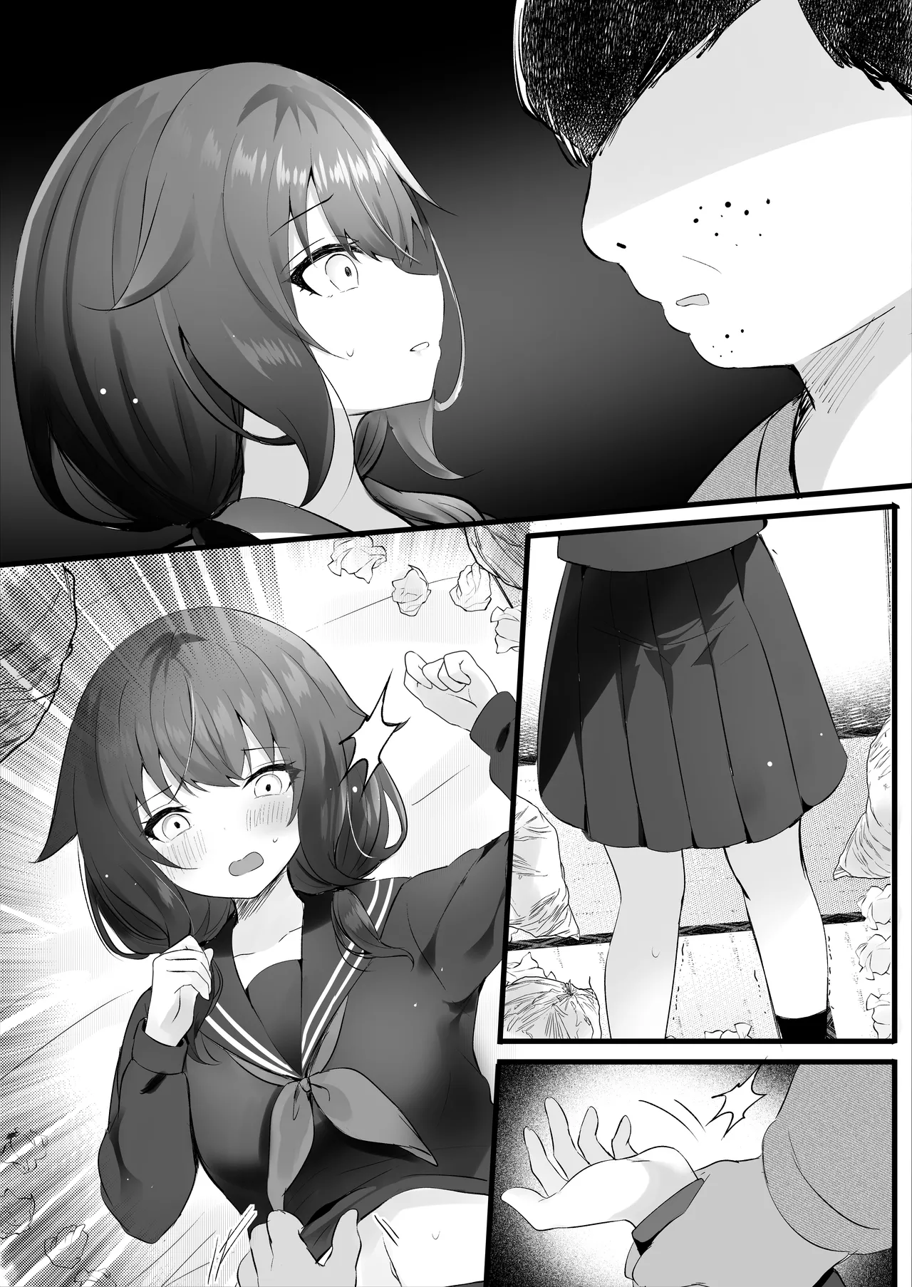 [Rocomani (Manatsu)] Osananajimi Nandakara Ore no Koto Suki ni Kimatteru [Digital] 39eme image