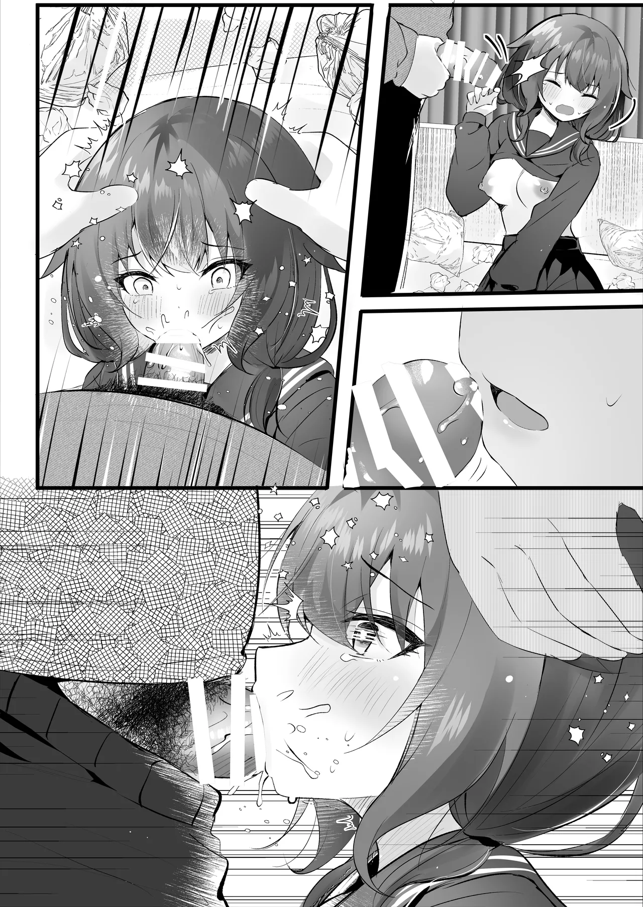 [Rocomani (Manatsu)] Osananajimi Nandakara Ore no Koto Suki ni Kimatteru [Digital] 41eme image