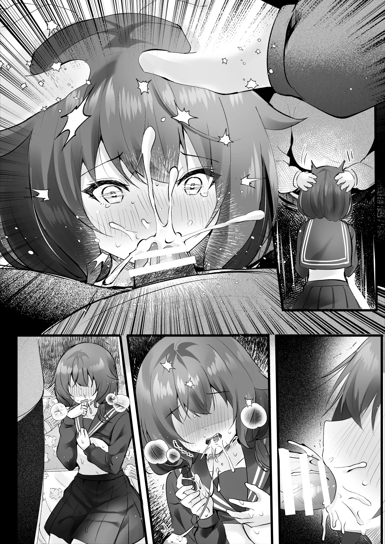 [Rocomani (Manatsu)] Osananajimi Nandakara Ore no Koto Suki ni Kimatteru [Digital] 43eme image