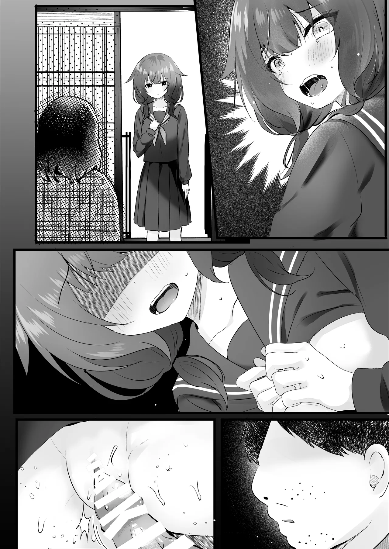 [Rocomani (Manatsu)] Osananajimi Nandakara Ore no Koto Suki ni Kimatteru [Digital] 45eme image