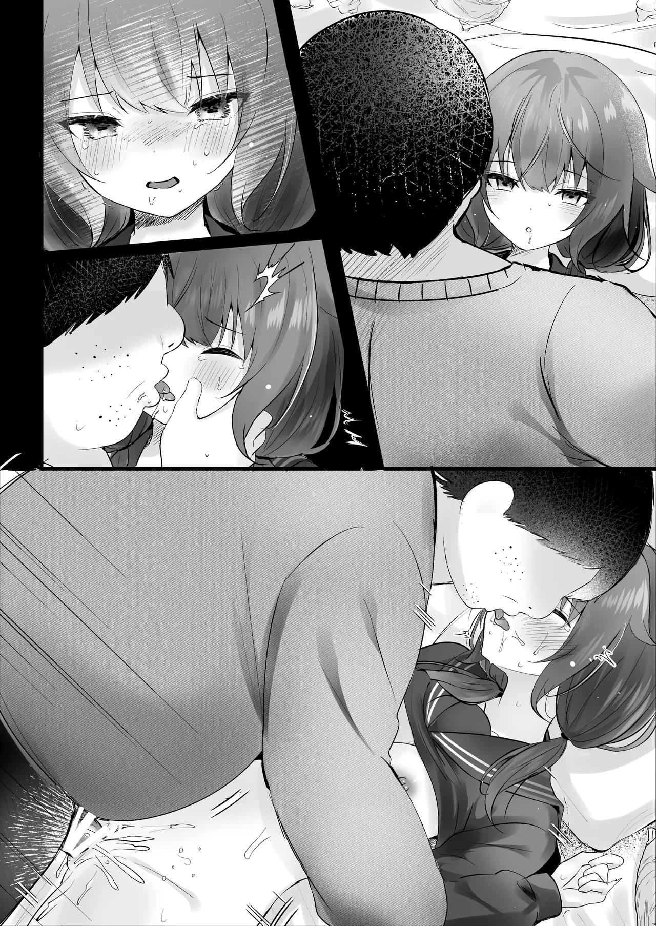 [Rocomani (Manatsu)] Osananajimi Nandakara Ore no Koto Suki ni Kimatteru [Digital] 59eme image