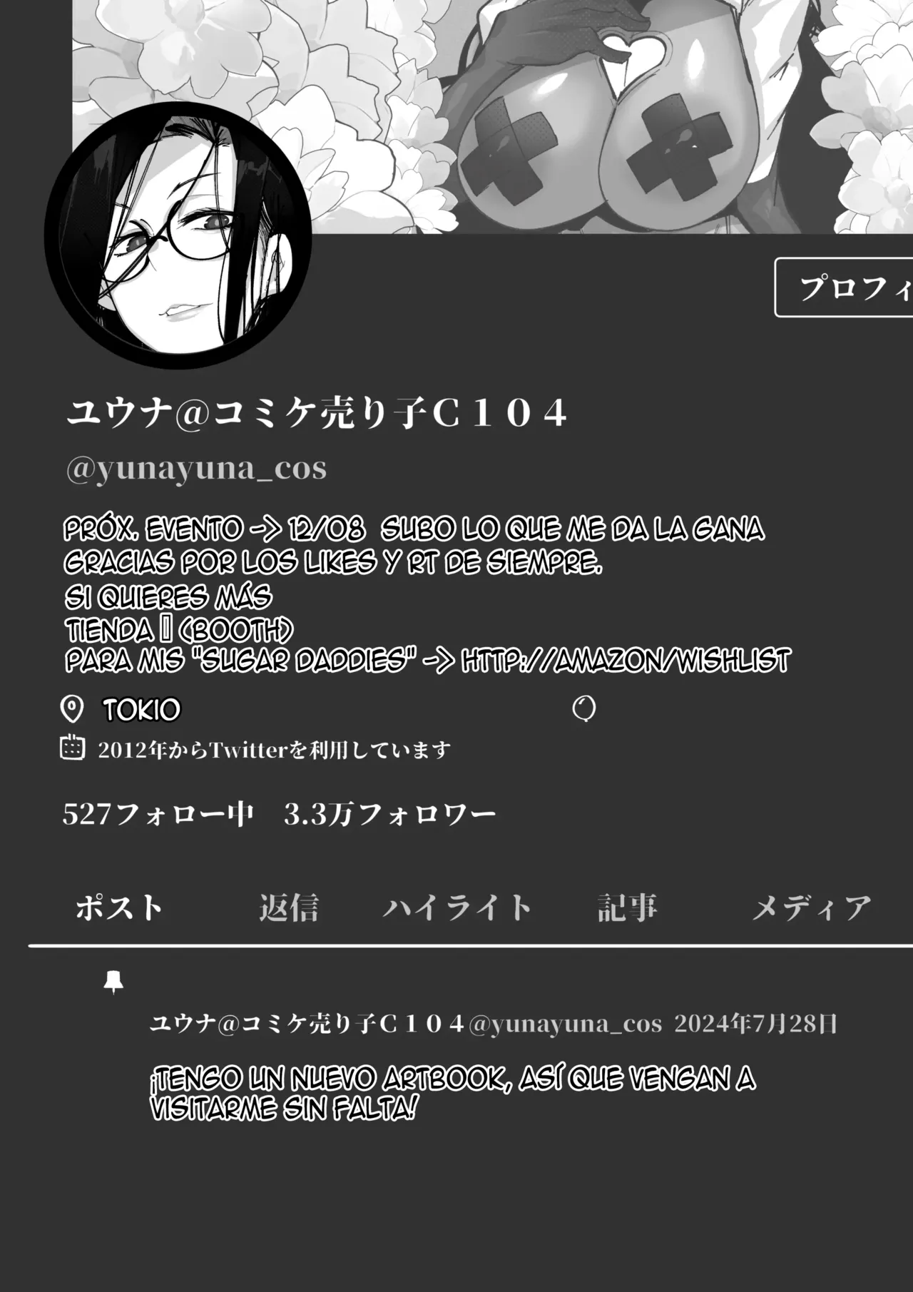 [Konatuiro] [Mr.way] Anata no Cosplayer wa Trophy Janai Watashi wa Otaku no Chinpo ni Fukujuu suru Kimi Igai no Hito to Suru Cosplay Ecchi [Spanish] изображение № 4