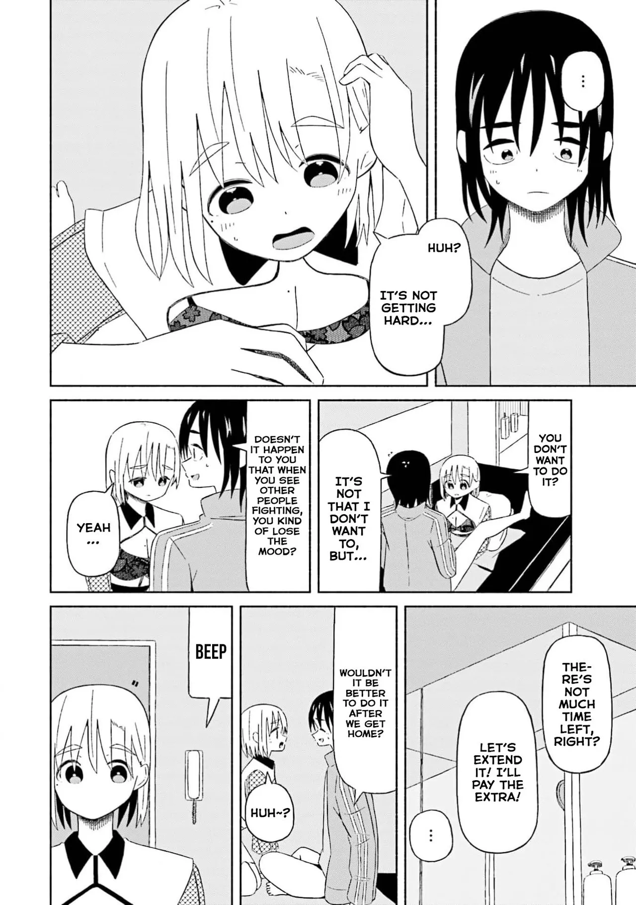 [EN] Boku no Kanojo wa Haru wo Uru (My Girlfriend Sells Spring) 17 image number 3