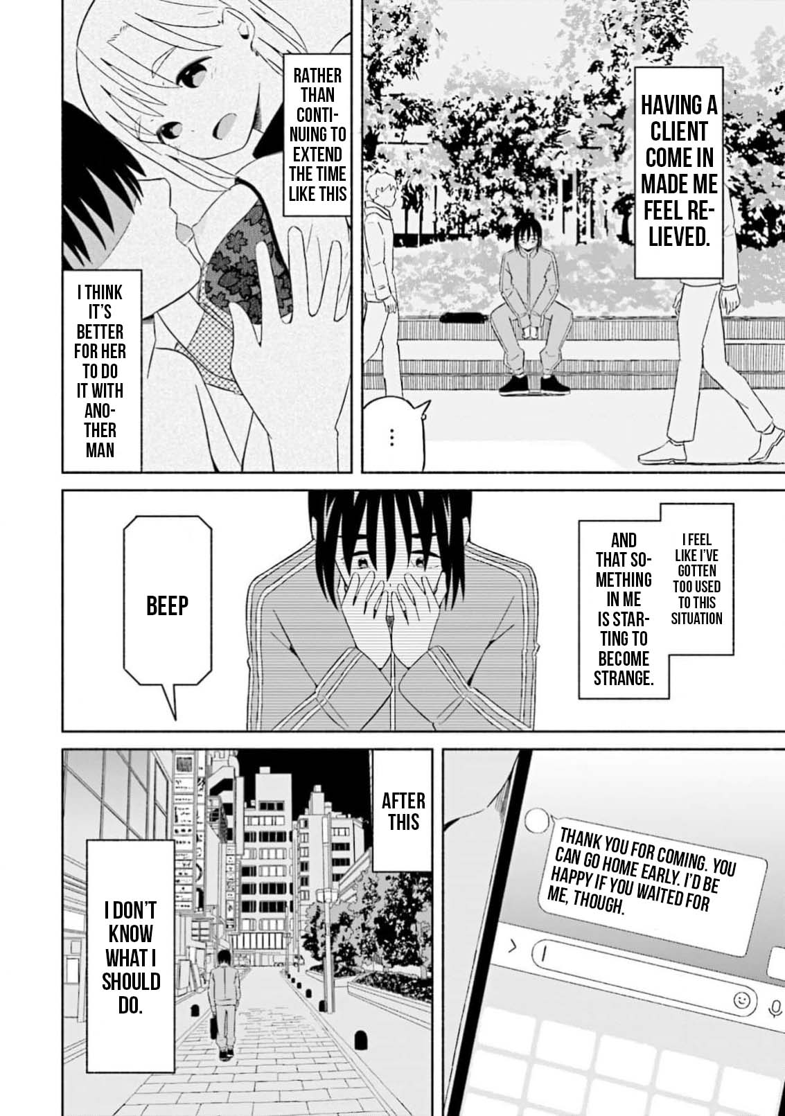 [EN] Boku no Kanojo wa Haru wo Uru (My Girlfriend Sells Spring) 17 image number 5