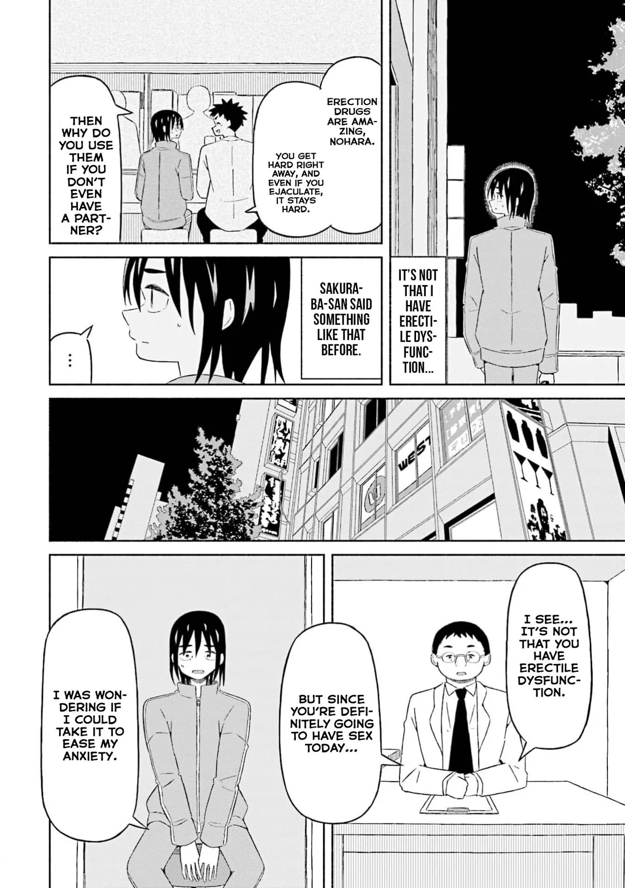 [EN] Boku no Kanojo wa Haru wo Uru (My Girlfriend Sells Spring) 17 image number 7