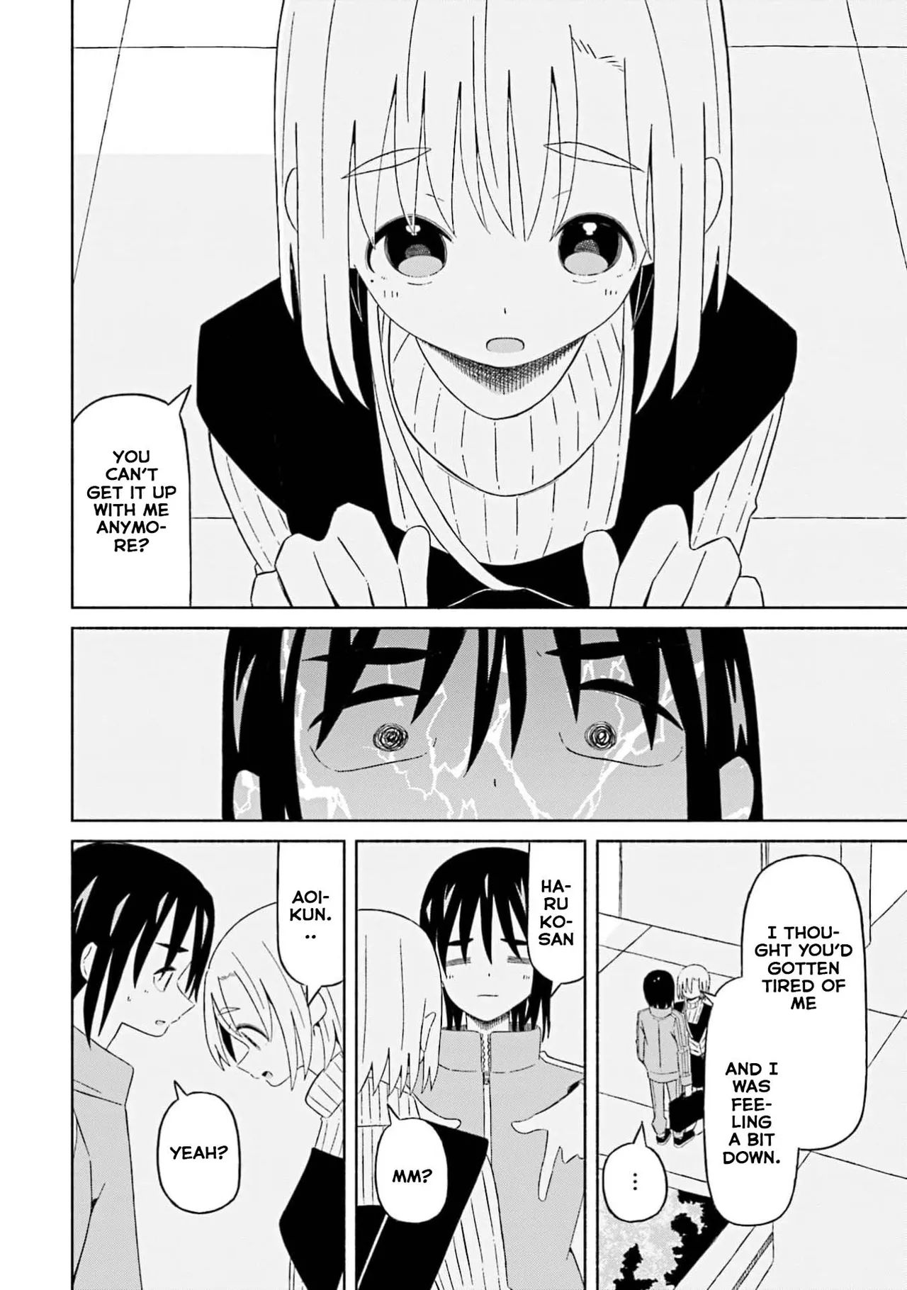 [EN] Boku no Kanojo wa Haru wo Uru (My Girlfriend Sells Spring) 17 image number 11