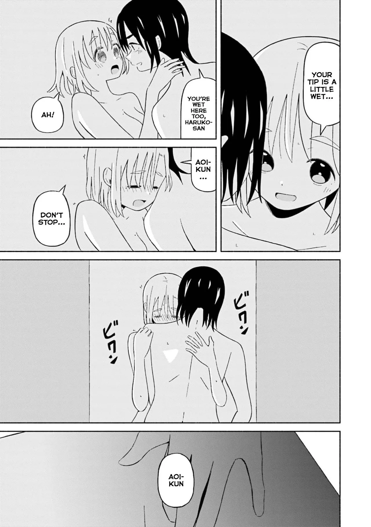 [EN] Boku no Kanojo wa Haru wo Uru (My Girlfriend Sells Spring) 17 image number 16